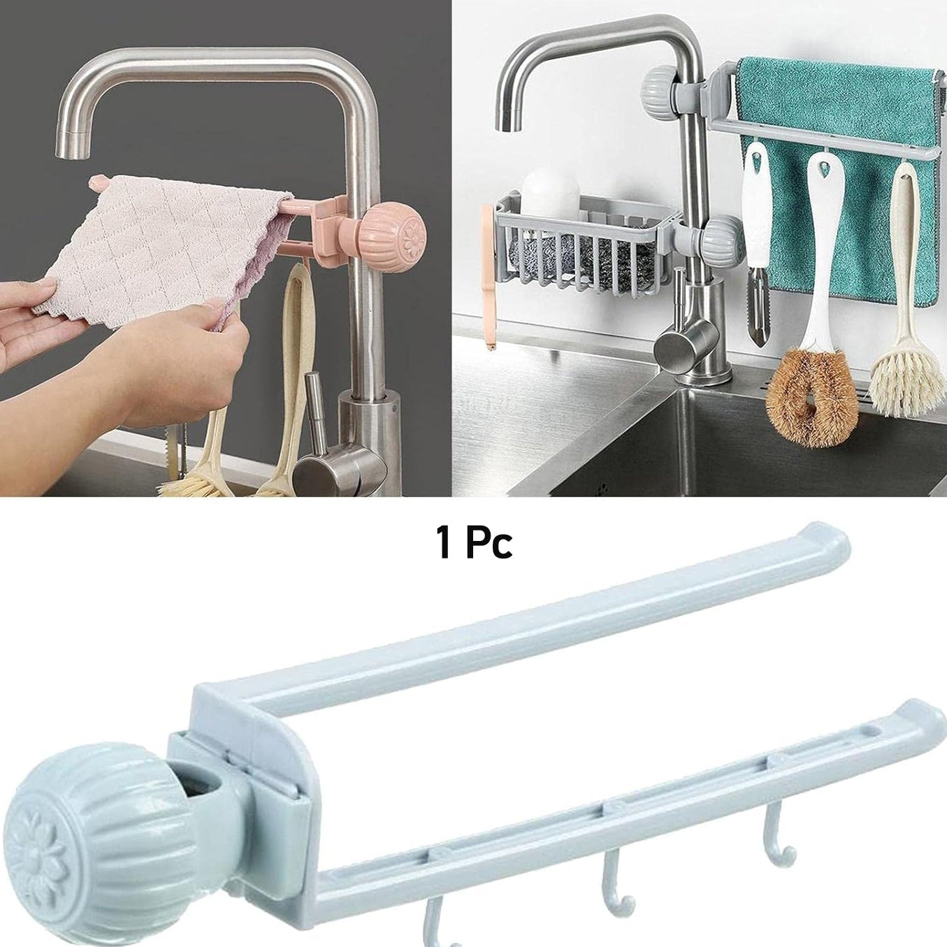 Sink Faucet Holder for Towels & Cleaning Tools - 1 Pc - Happy Price - Image 1