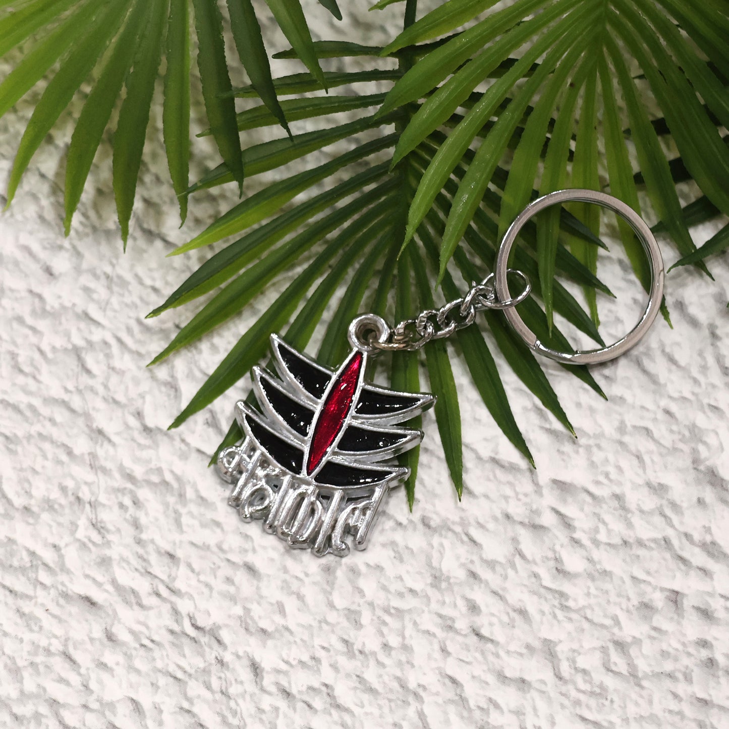 Mahakal Symbol Metal Keychain - 1 Piece - Happy Price - Image 6