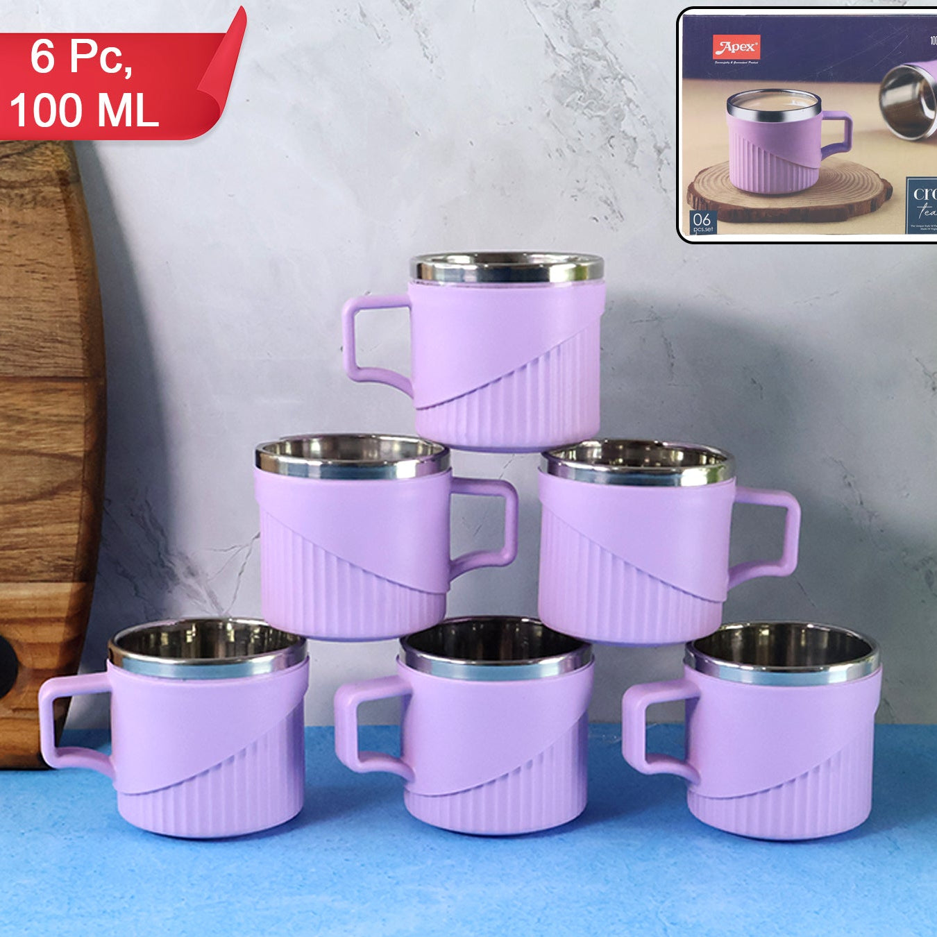 Set of 6 Sturdy Tea & Coffee Cups with Insulated Sleeves - Happyprice - Happy Price - Image 1