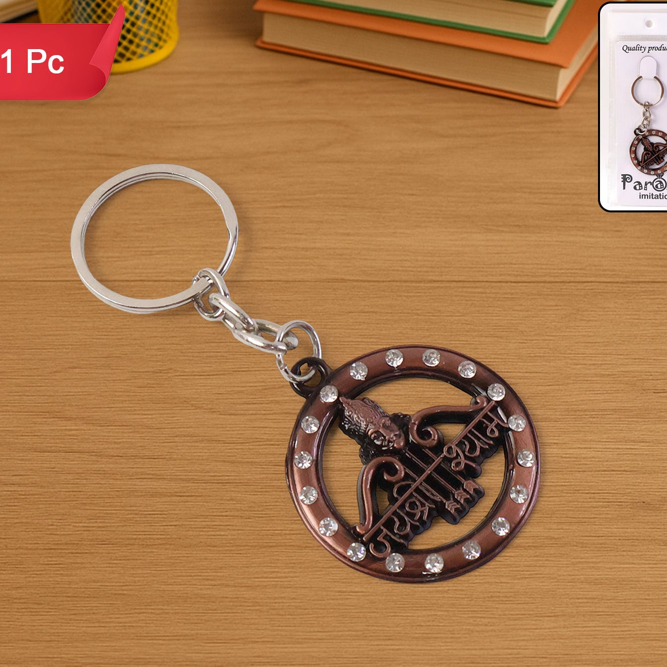 Decorative Jai Shree Shyam Metal Keychain with Crystals (1 Pc) - Happy Price - Image 1