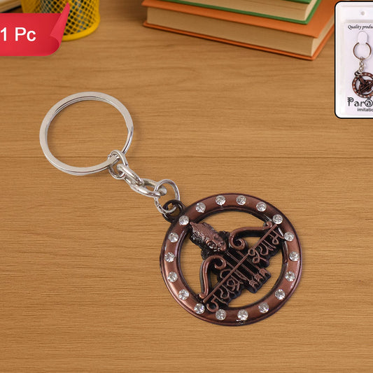 Decorative Jai Shree Shyam Metal Keychain with Crystals (1 Pc) - Happy Price - Image 1