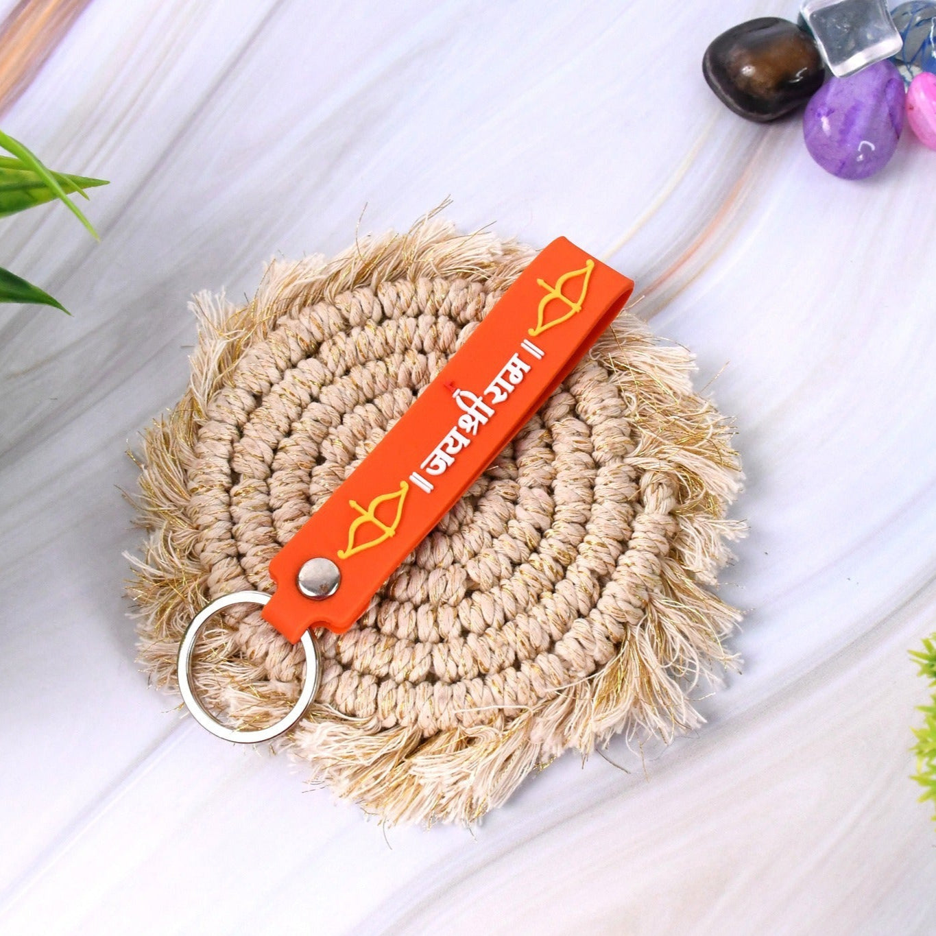 Silicone Jai Shree Ram Keychain (1 Pc) - Happy Price - Image 1