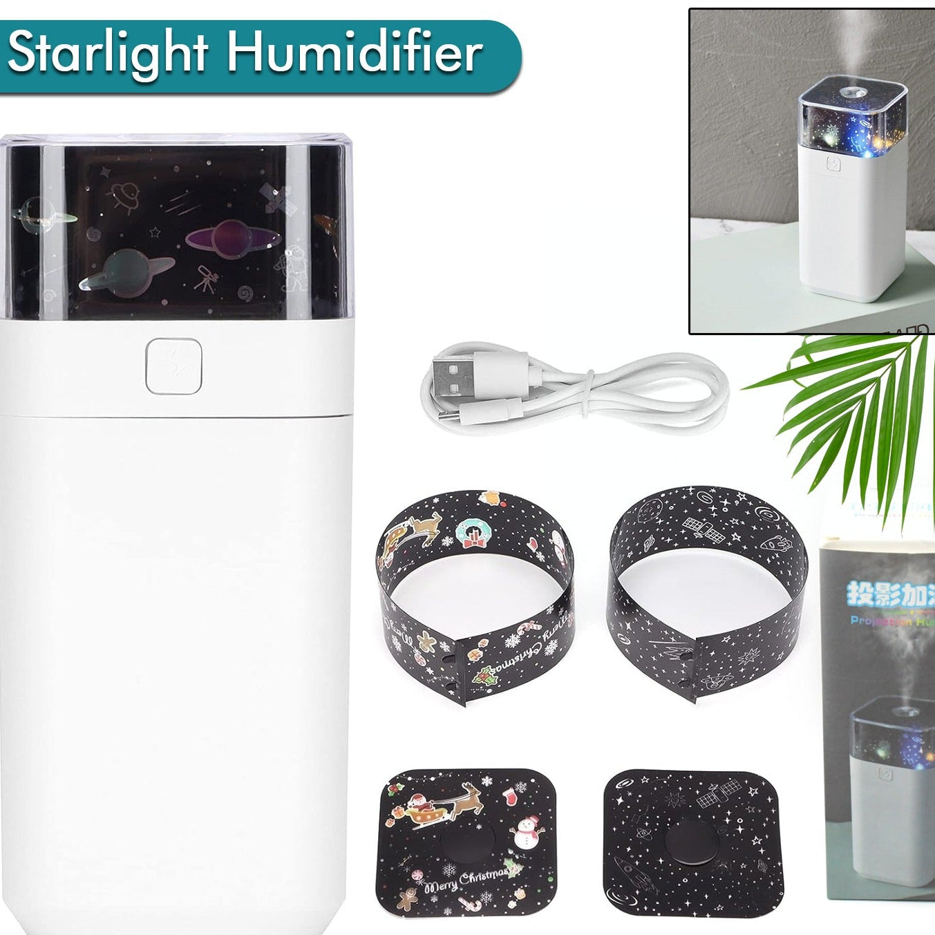 Star Projector Humidifier with LED Night Light, 300ml Dual Mode Mini Humidifier for Home & Office - Happy Price - Image 1