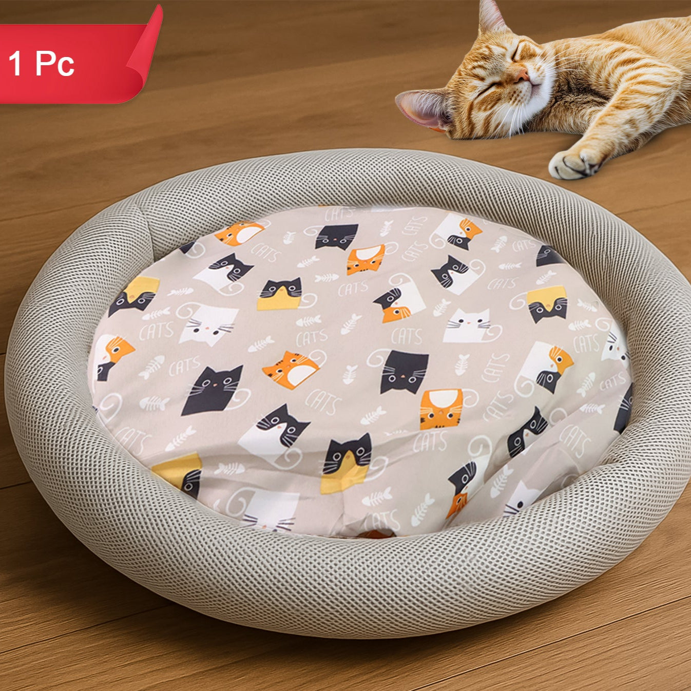 Round Soft Plush Cat Bed With Cartoon Cat Print Cushion  1 Pc - Happy Price - Image 1