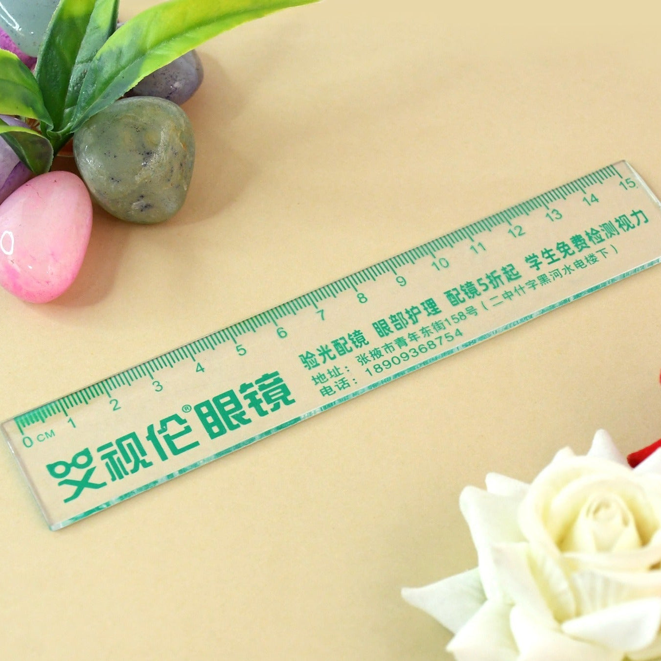 15cm Transparent Plastic Ruler with Green Chinese Graphics - 1 Pc - Happy Price - Image 1