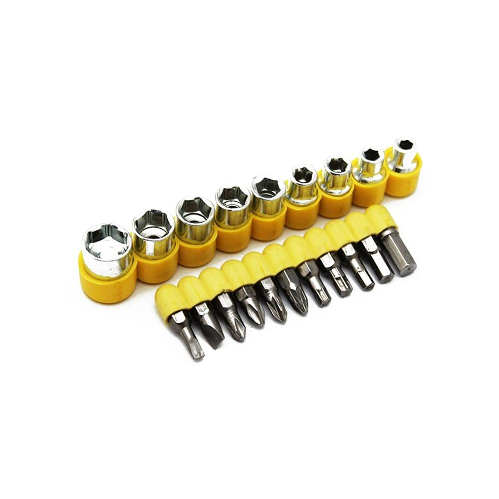 24pcs T Shape Screwdriver Set Batch Head Ratchet Pawl Socket Spanner Hand Tools - Happy Price - Image 2