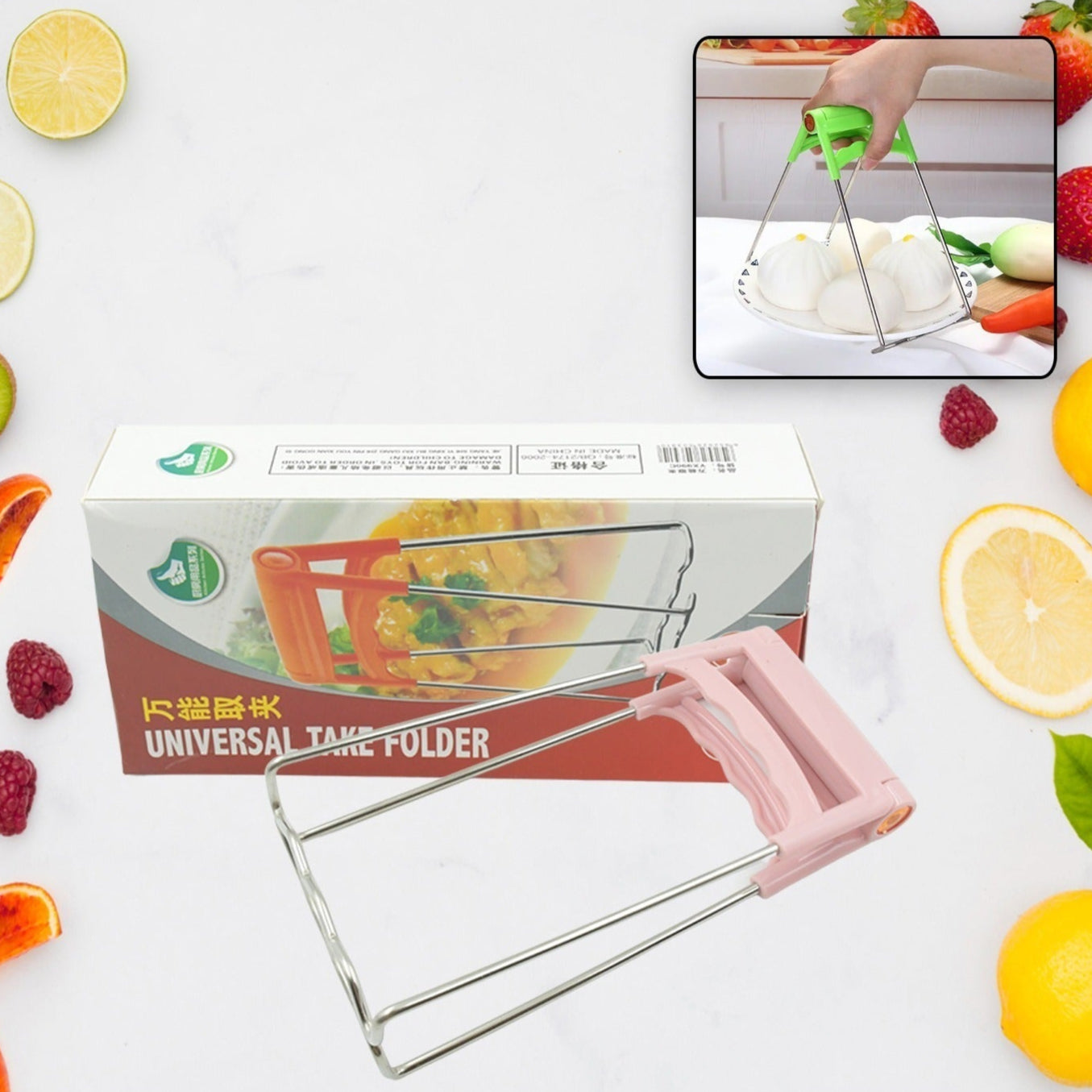 Kitchen Tongs Bowls Clip Wearresistant Bowls Plates Clip Lifter For Restaurants For Kitchen (1 Pc) - Happy Price - Image 1