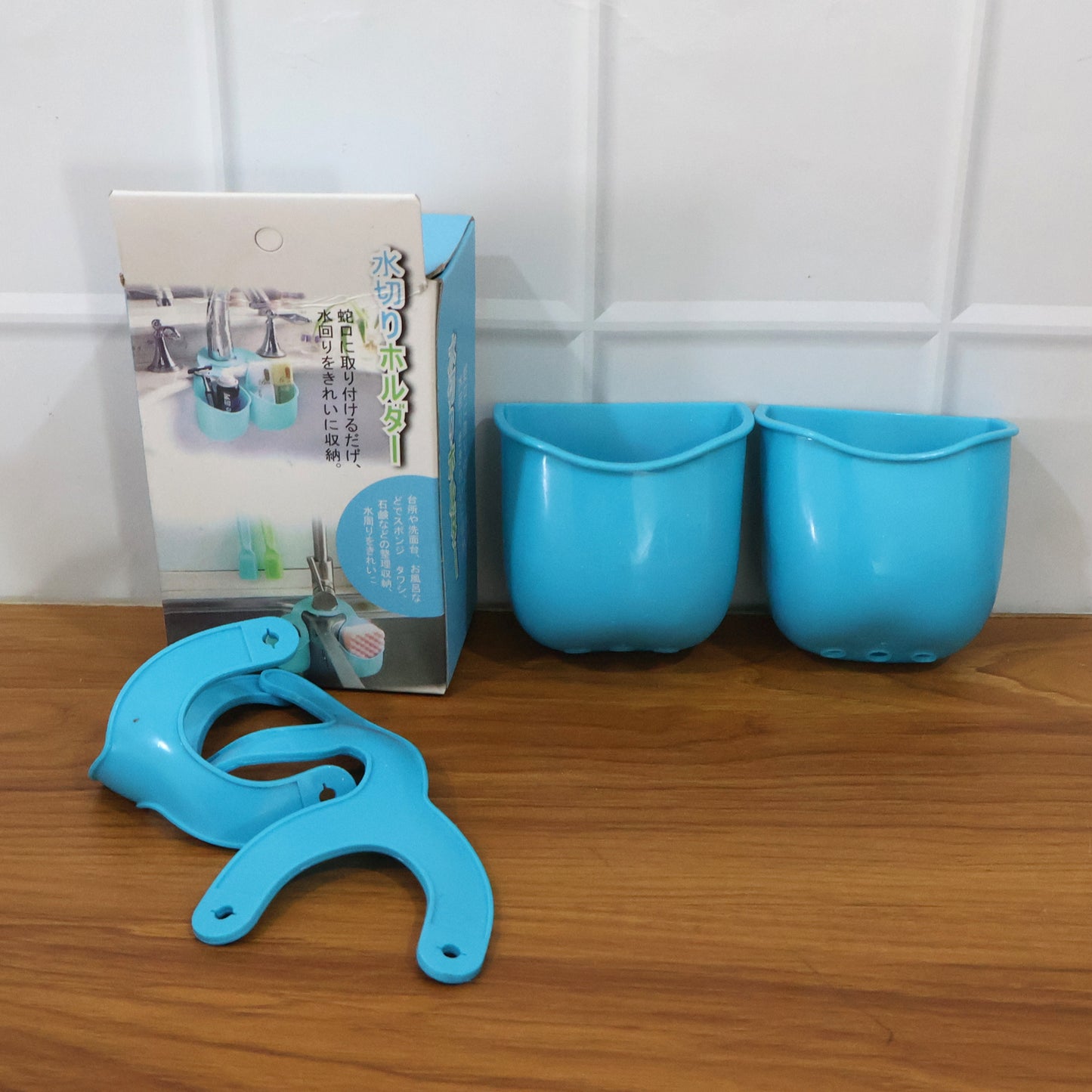 Double Compartment Sink Hanging Organizer - Plastic Faucet Caddy for Kitchen & Bathroom (1 Pc) - Happy Price - Image 6