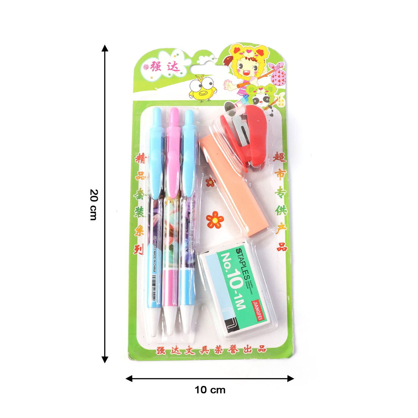 6-in-1 Stationery Kit with Pens, Stapler, Staples, Eraser - 1 Set for School & Office - Happy Price - Image 4