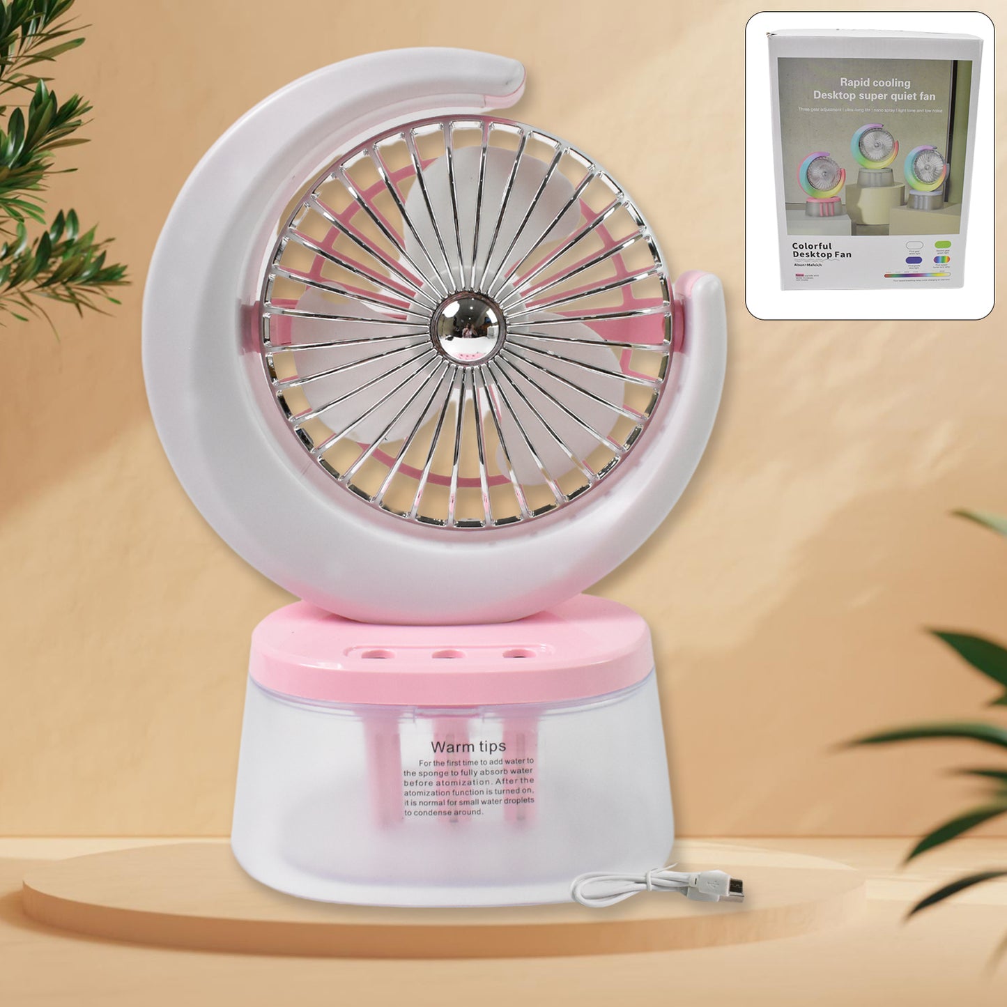 Desktop Fan - Camping Fan With Led Light Portable Humidifying Fan (1 Pc  Plug  Play Fan) - Happy Price - Image 2