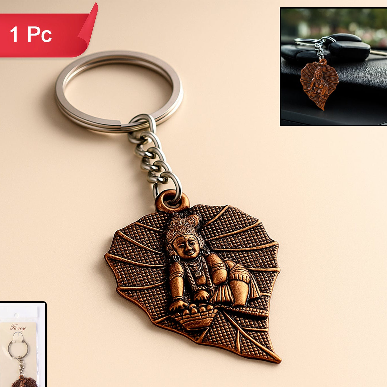 Antique Finish Metal Bal Krishna Peepal Leaf Keychain (1 Pc) - Happy Price - Image 1