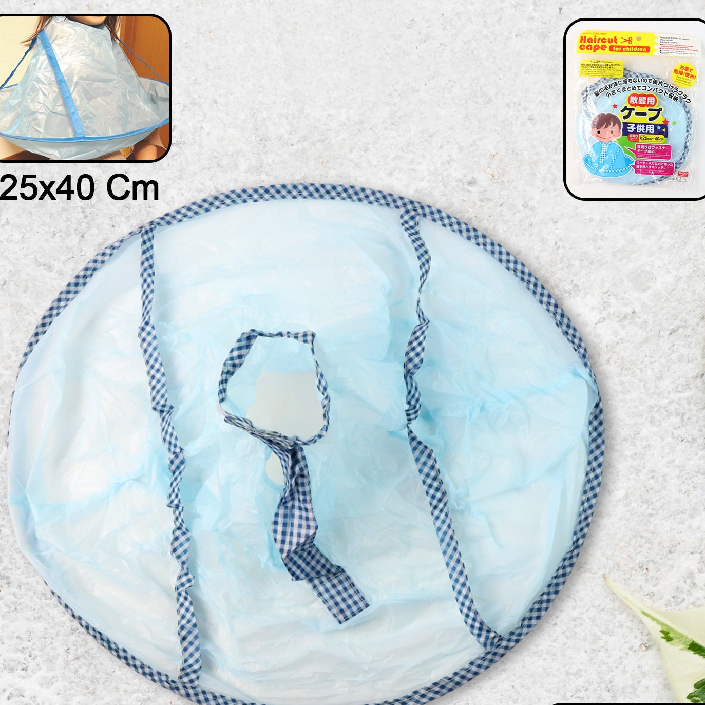 Reusable Hair Catching Umbrella Cape for Home Haircuts (25x40 Cm) - Happy Price - Image 1