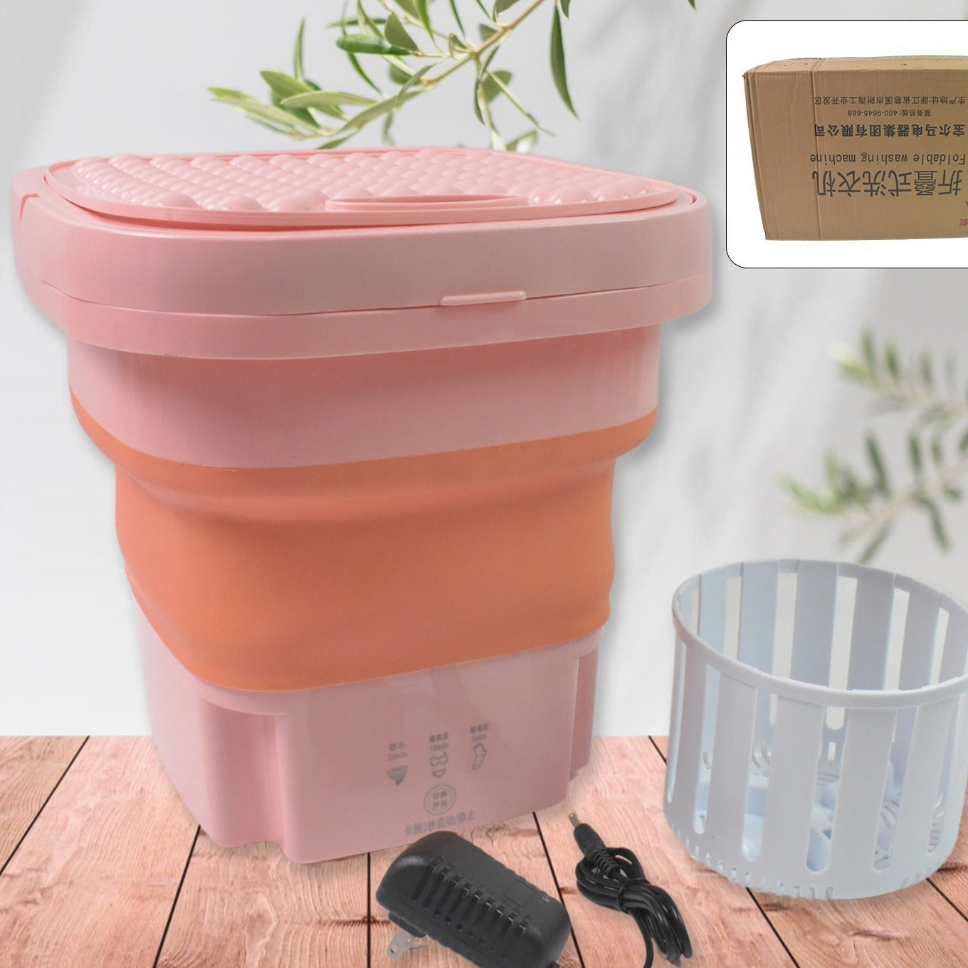 Foldable Portable Washing Machine - Compact Laundry Solution for Small Items - Happy Price - Image 1