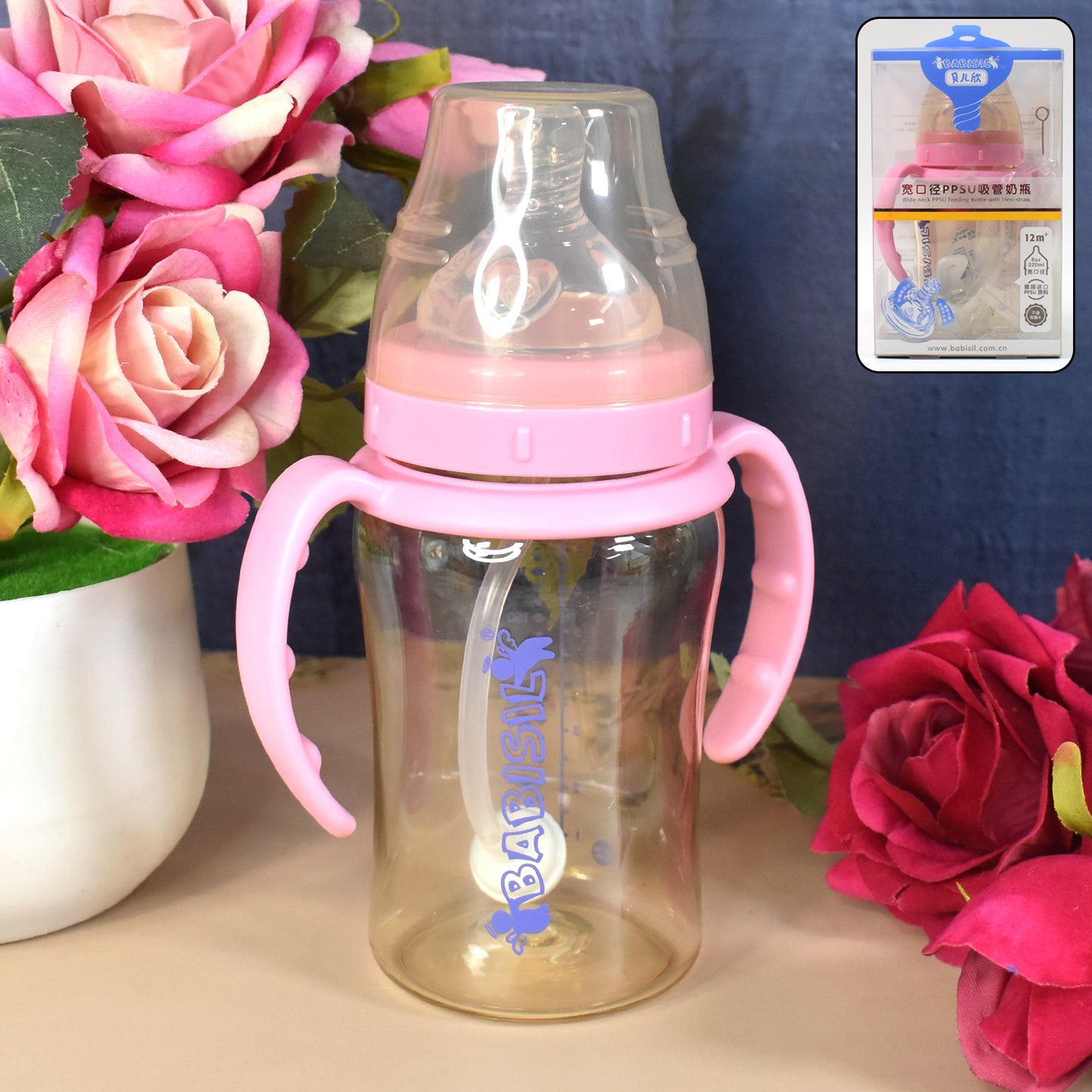Plastic Baby Feeding Bottle With Handles  Straw (220 Ml  1 Pc) - Happy Price - Image 2