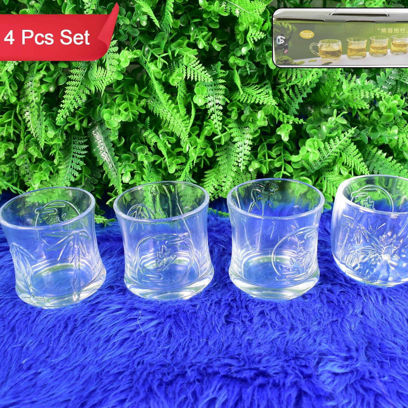 Set of 4 Glass Tumblers & Cups - Transparent Drinkware for Juice, Tea, Coffee - Happy Price - Image 1