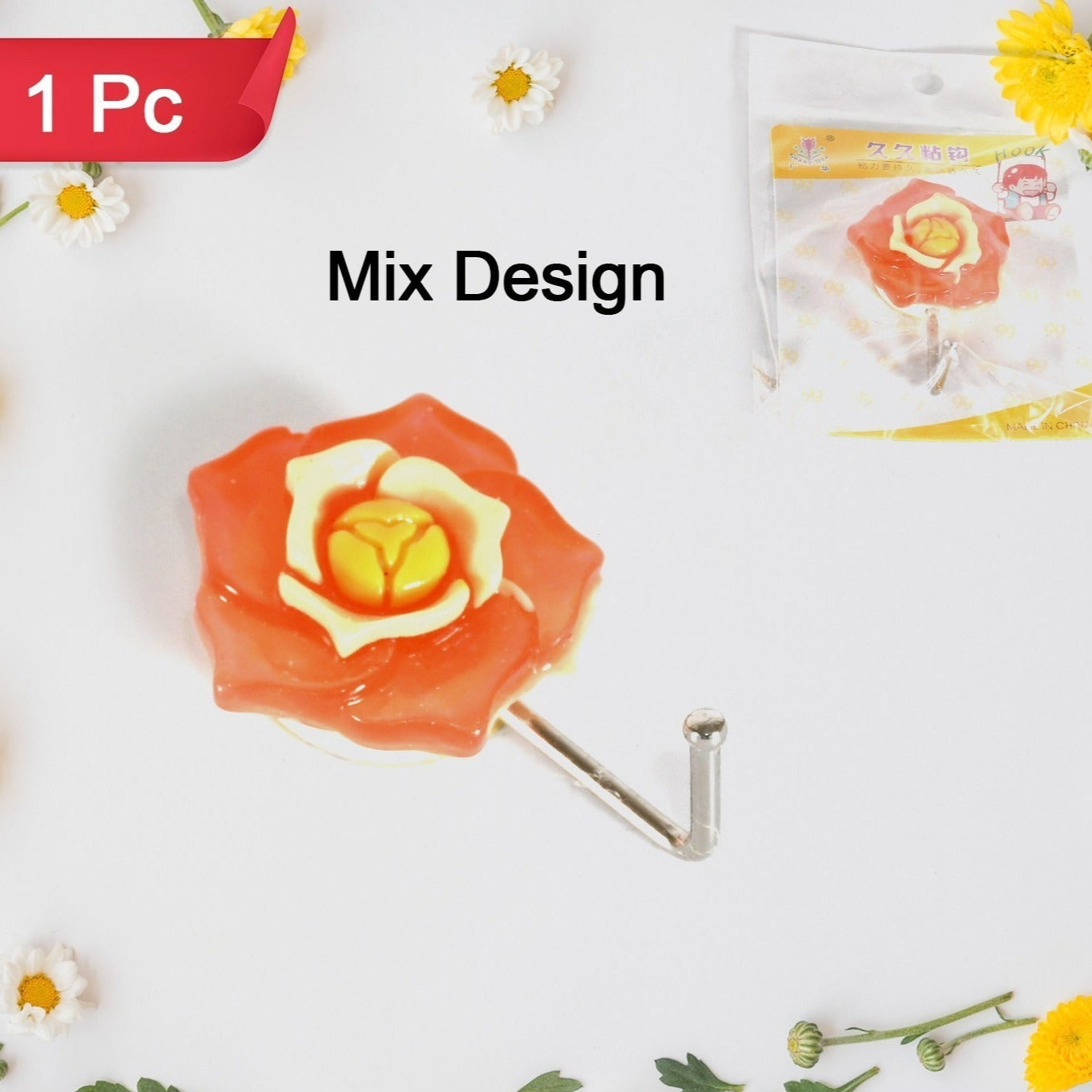 Multipurpose Mix Design Self Adhesive Wall Hooks Load Capacity Upto 1 Kg - Happy Price - Image 1