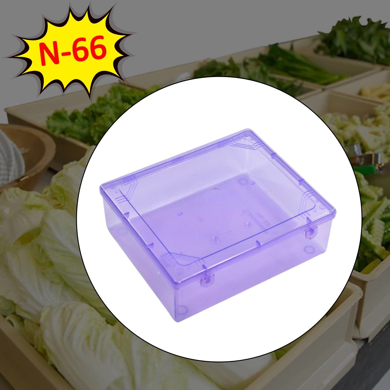 Commander Storage Container for Home and Office Organization - Happy Price - Image 1
