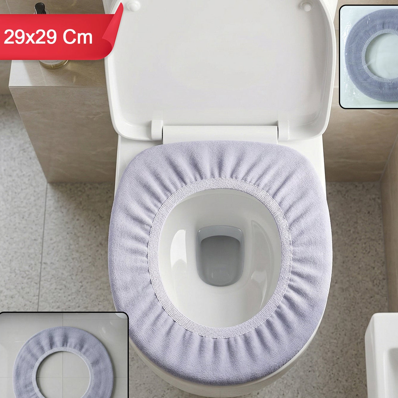 Soft Fabric Elastic Toilet Seat Cover (1 Pc 29x29 Cm)