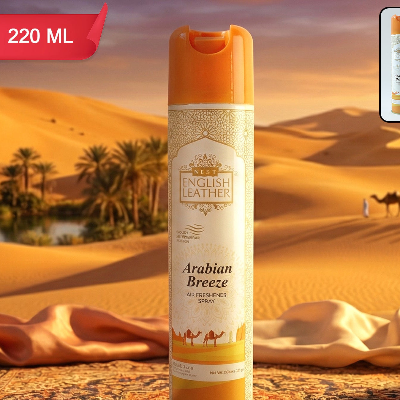 Next Premium English Leather Arabian Breeze Air Freshener Spray 220 Ml