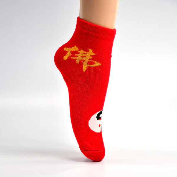 1 Pair Trendy Printed Socks - Assorted Designs & Sizes - Happy Price - Image 5