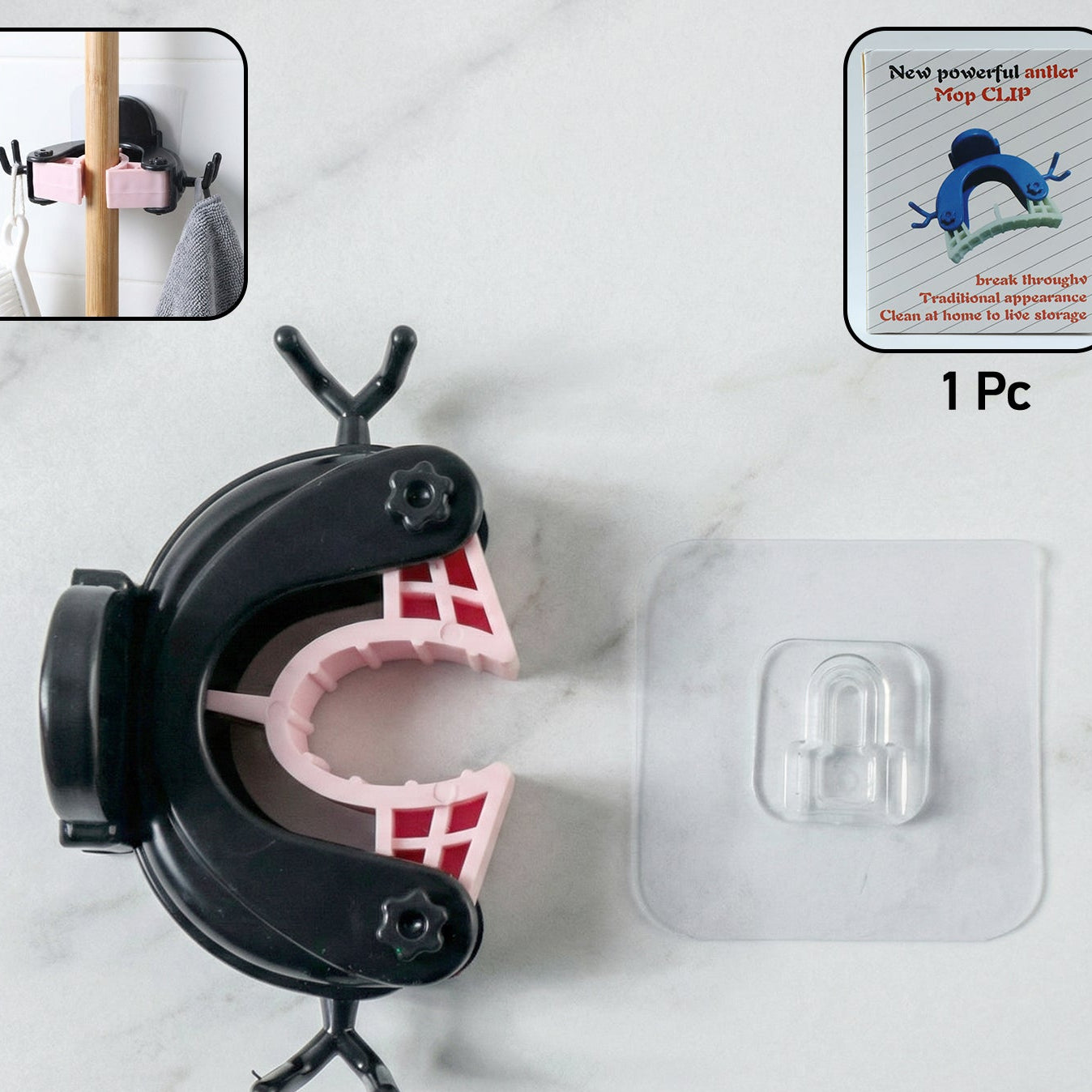 Antler Style Wall Holder for Mops & Brooms (1 Pc) - Happy Price - Image 1