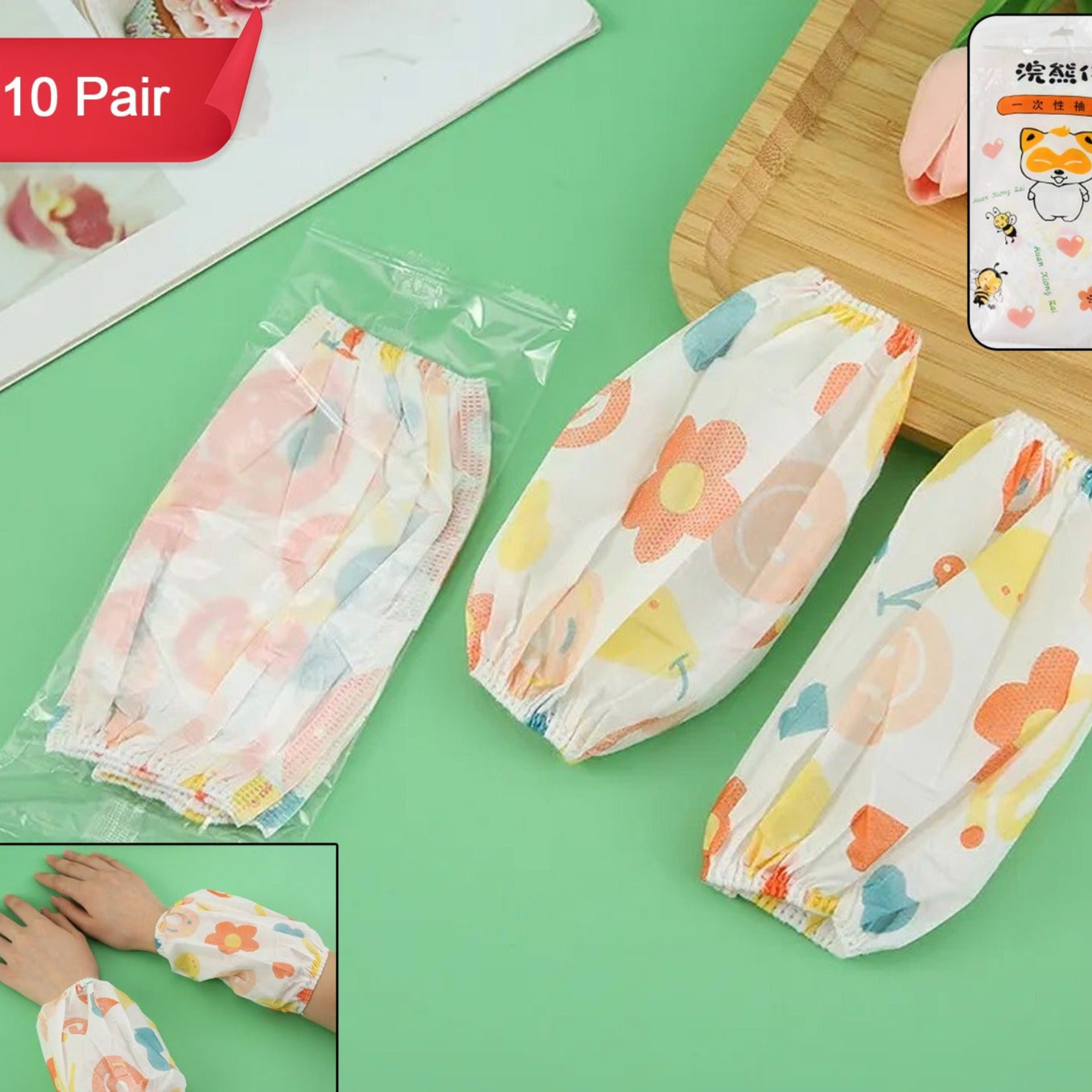 Waterproof Arm Sleeves (10 Pairs) - Happy Price - Image 1