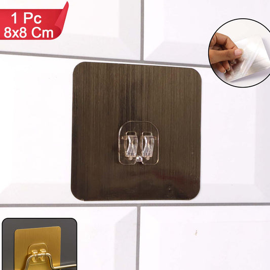 Heavy-Duty Adhesive Plastic Wall Hook - 1 Pc (8x8 cm) - Happy Price - Image 1