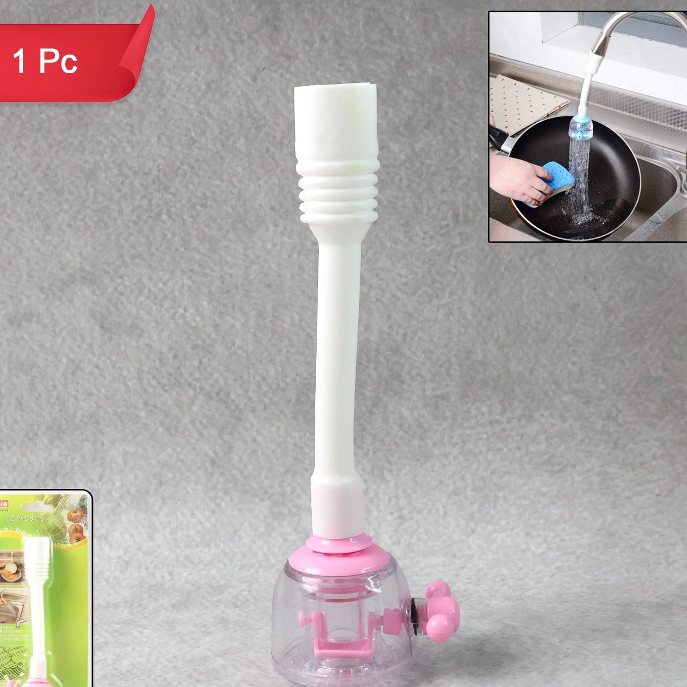 Flexible Faucet Extender with Splash Control Sprayer - 1 Pc - Happy Price - Image 1