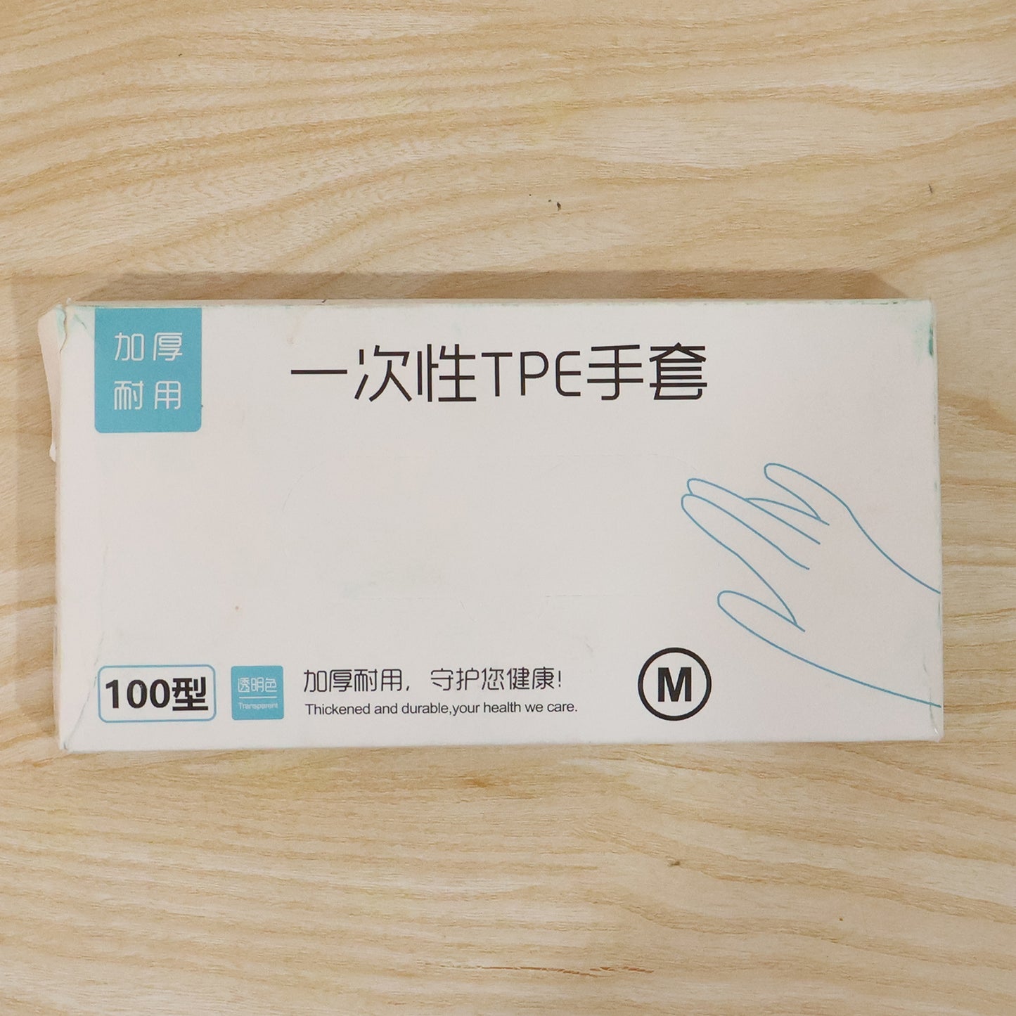 100 Pc Clear Disposable Plastic Gloves for Kitchen & Cleaning - Happy Price - Image 7