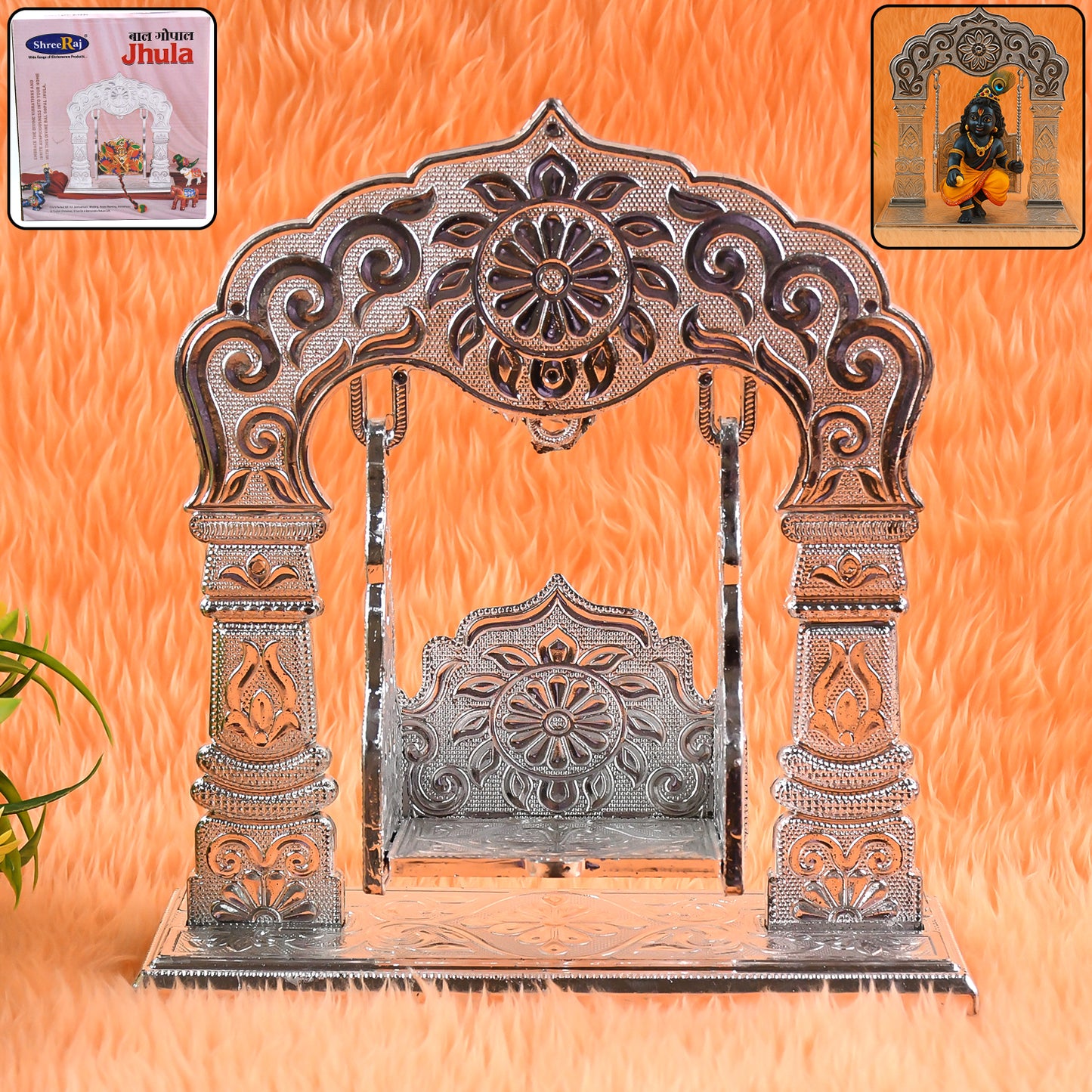Silver-Coated Metal Bal Gopal Jhula for Laddu Gopal Idol - Decorative Pooja Swing - Happy Price - Image 2