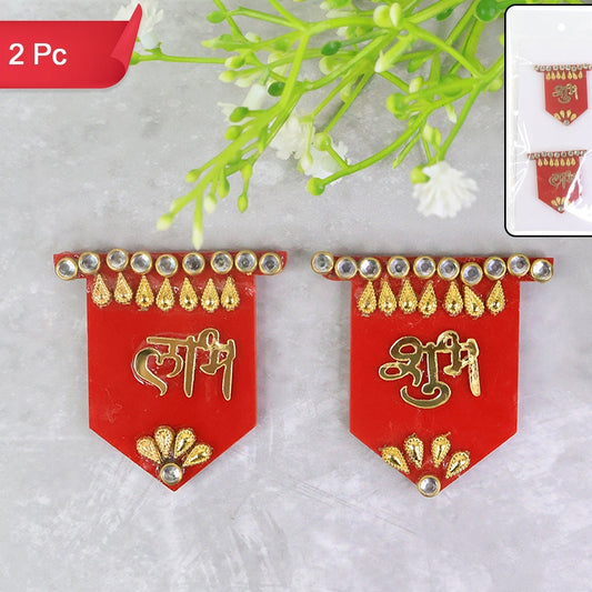 Shubh Labh Decorative Wall Hangings - 2 Pc Traditional Door Decor - Happy Price - Image 1