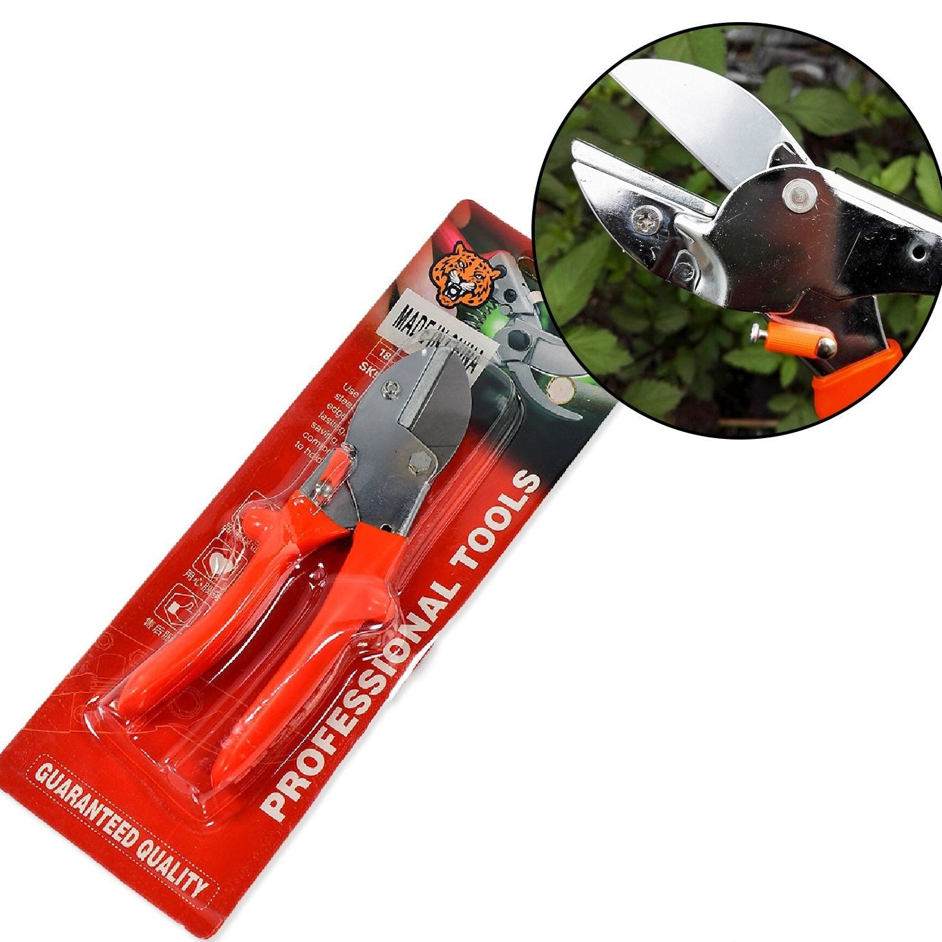 18cm Professional Garden Secateurs with Sharp Blades and Ergonomic Grip - Happy Price - Image 1