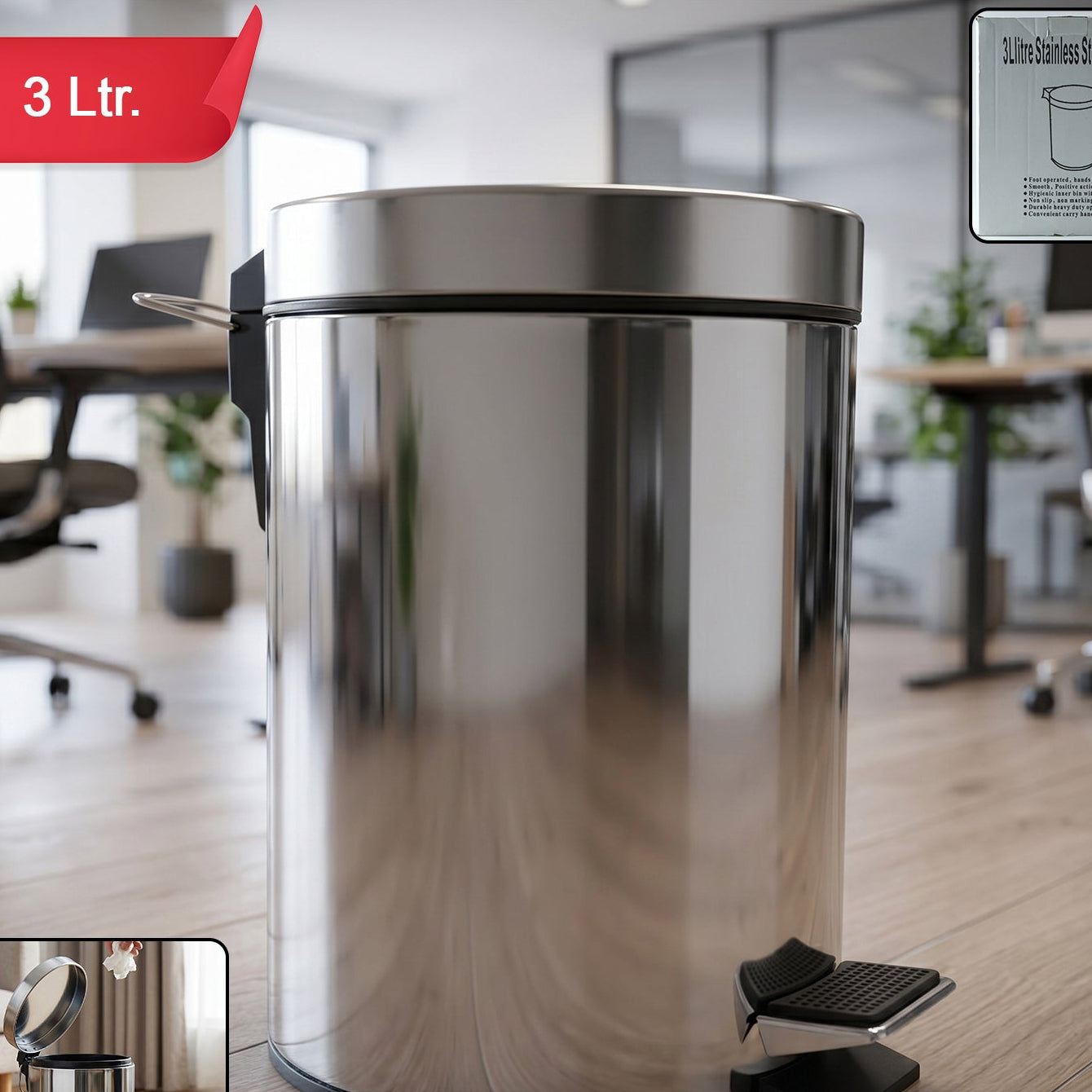Premium Stainless Steel Pedal Dustbin With Close Lid (1 Pc3 Ltr)