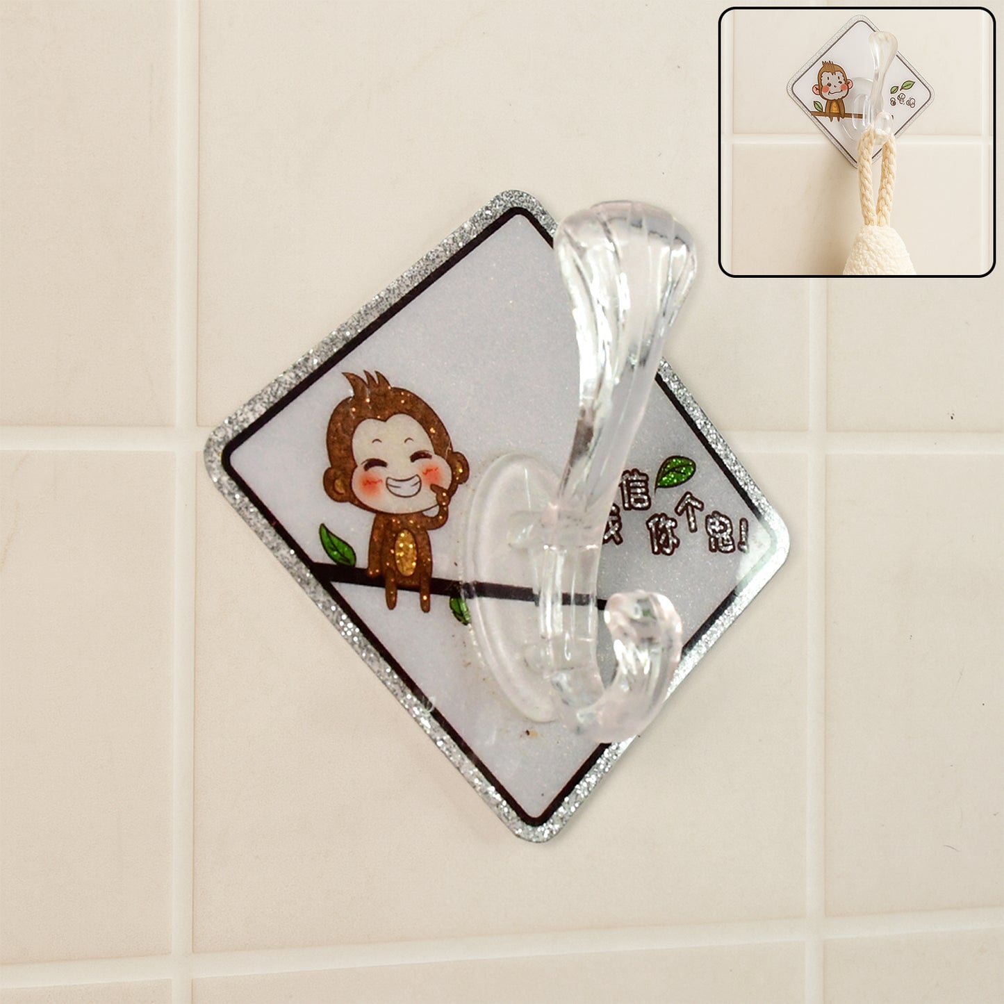 Cute Cartoon Print Transparent Wall Hook With Self-adhesive Back (1 Pc) - Happy Price - Image 1