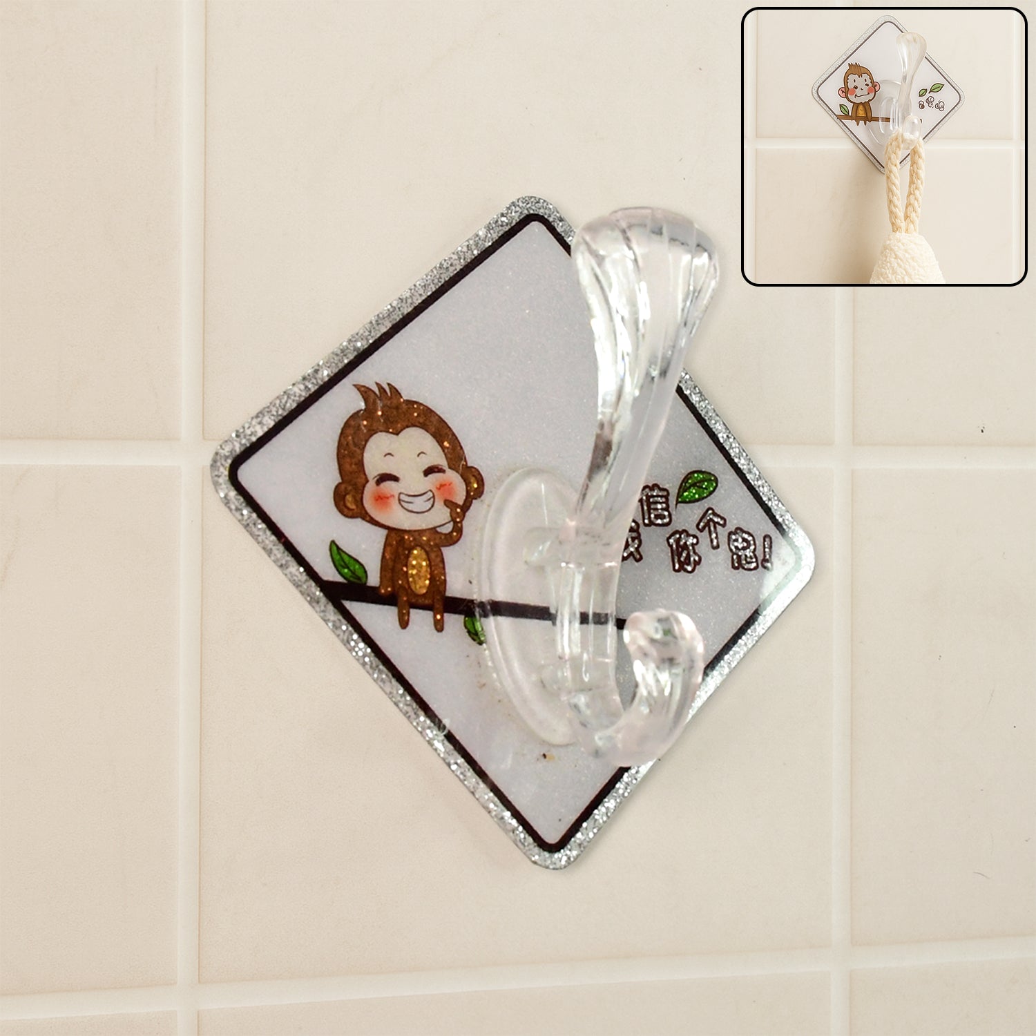 Cute Cartoon Print Transparent Wall Hook With Self-adhesive Back (1 Pc) - Happy Price - Image 1