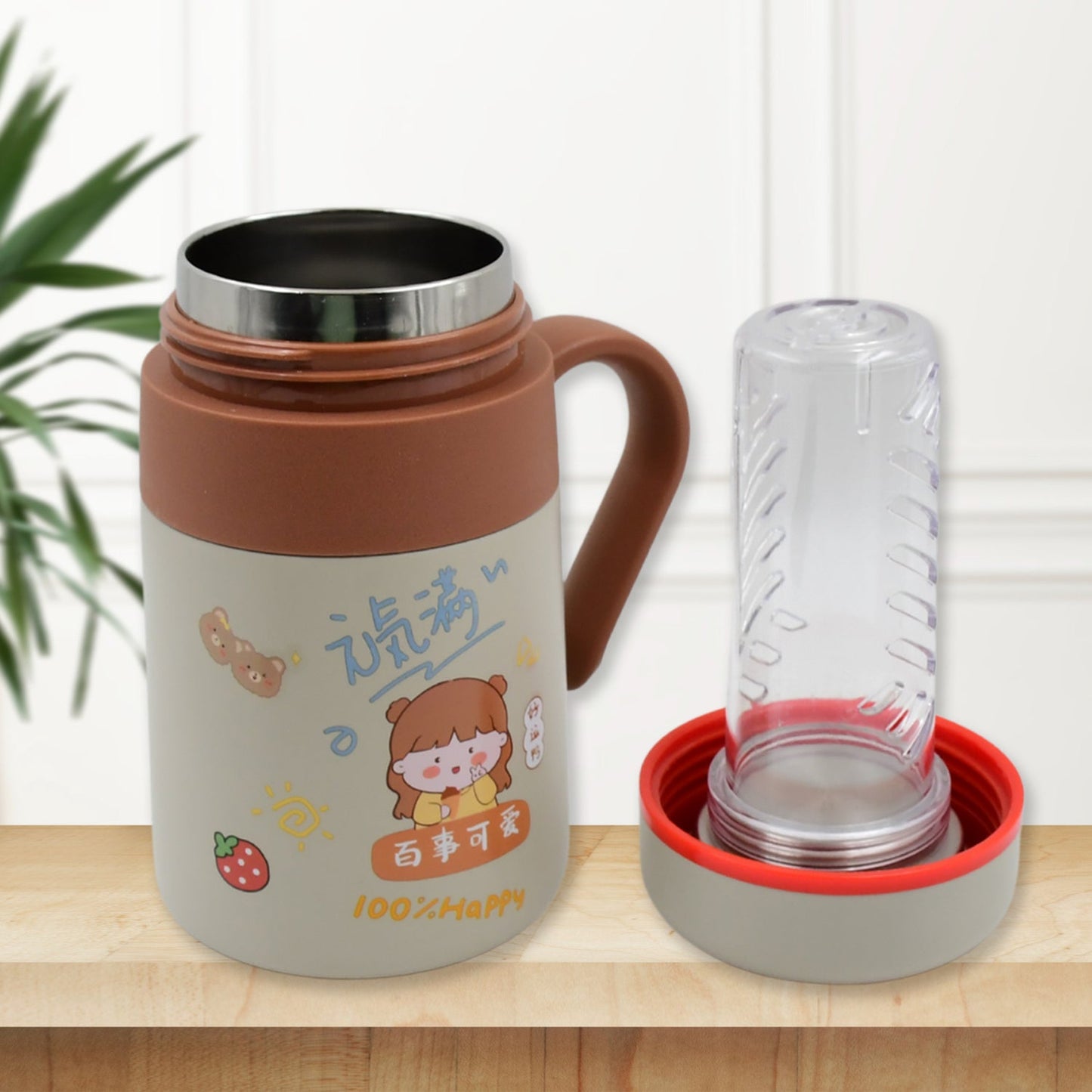 Stainless Steel Insulated Mug with Handle - 550 ML - Happy Price - Image 1