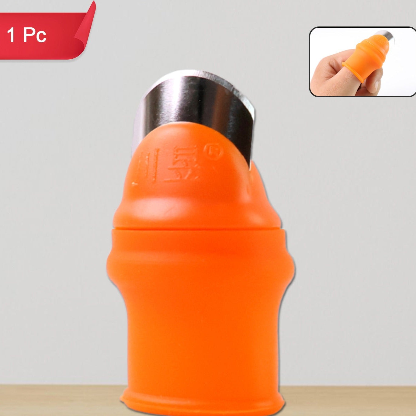 Thumb Knife Cutter With Silicone Finger Guard (1 Pc) - Happy Price - Image 1
