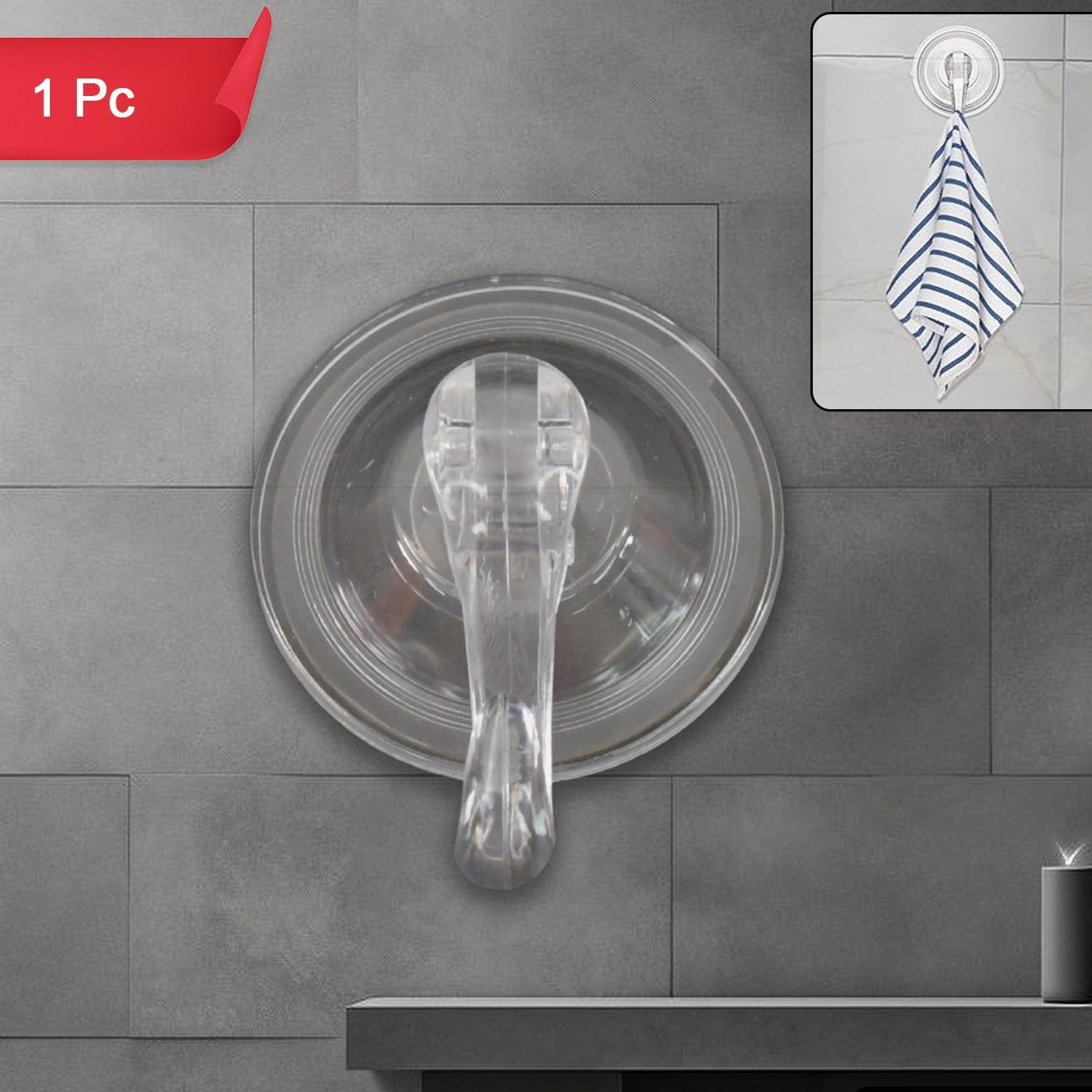 Plastic Suction Cup Hook (1 Pc) - Happy Price - Image 1