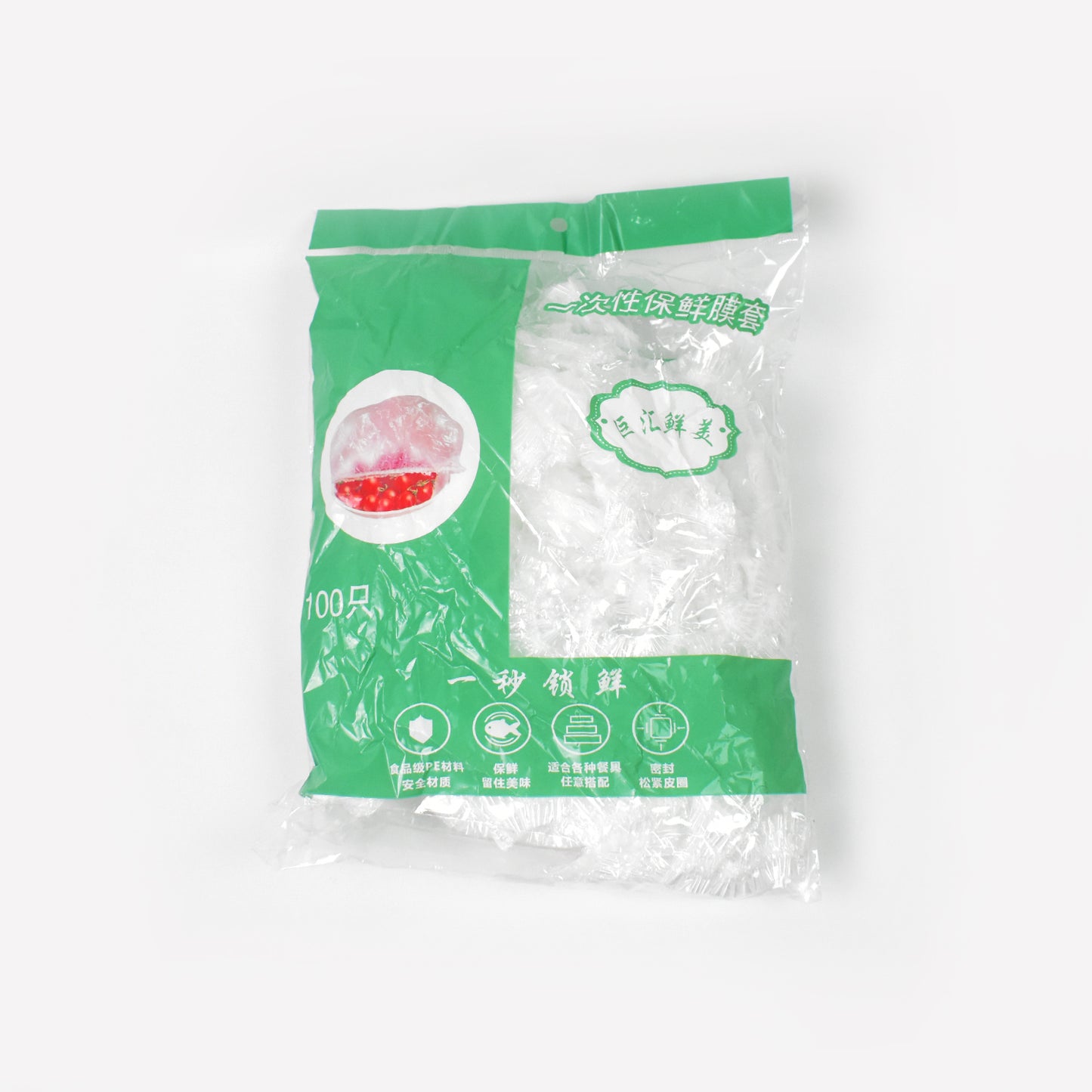Disposable Elastic Food Storage Covers Bag (100 Pcs Set  Big) - Happy Price - Image 4