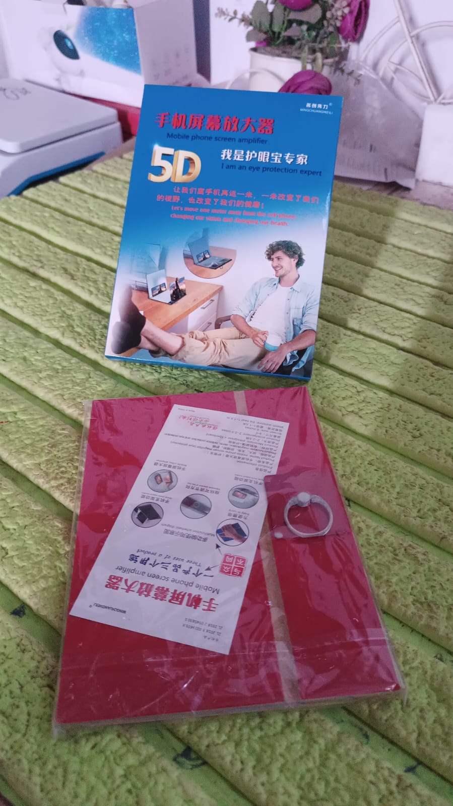 5d Hd Mobile Phone Screen Magnifier Amplifier (1 Pc  8 Inch) - Happy Price - Image 7