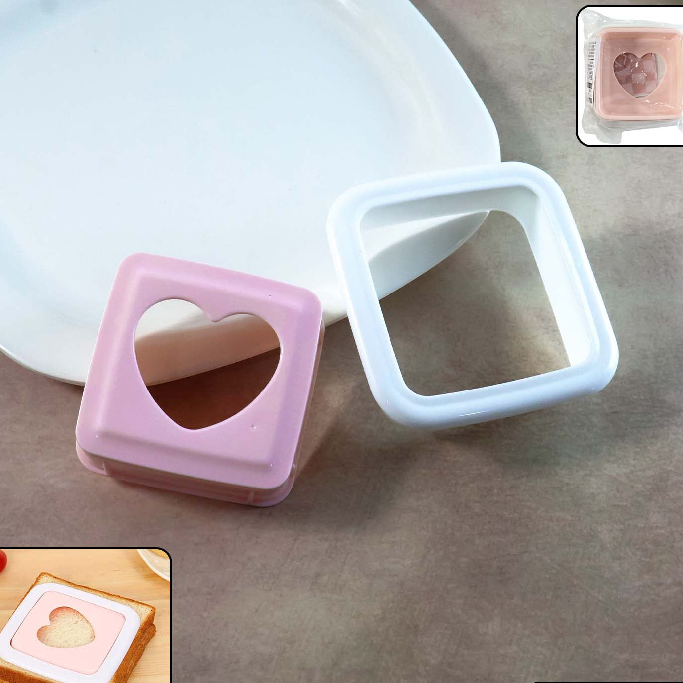 Heart Shape Sandwich Maker & Sealer - Kids' Lunch Box Bread Press (1 Pc) - Happy Price - Image 1