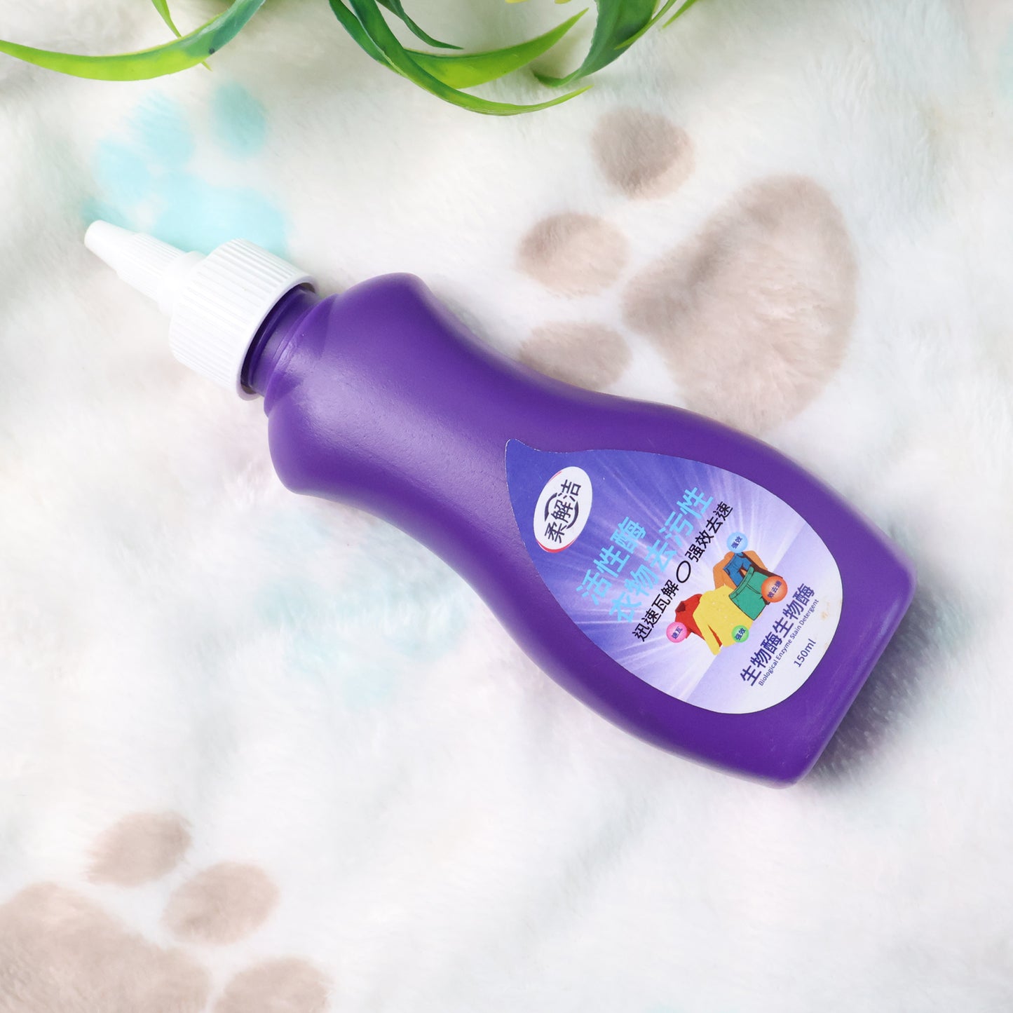 150ml Liquid Laundry Detergent - 1 Pc Pack for Spotless Clothes - Happy Price - Image 6