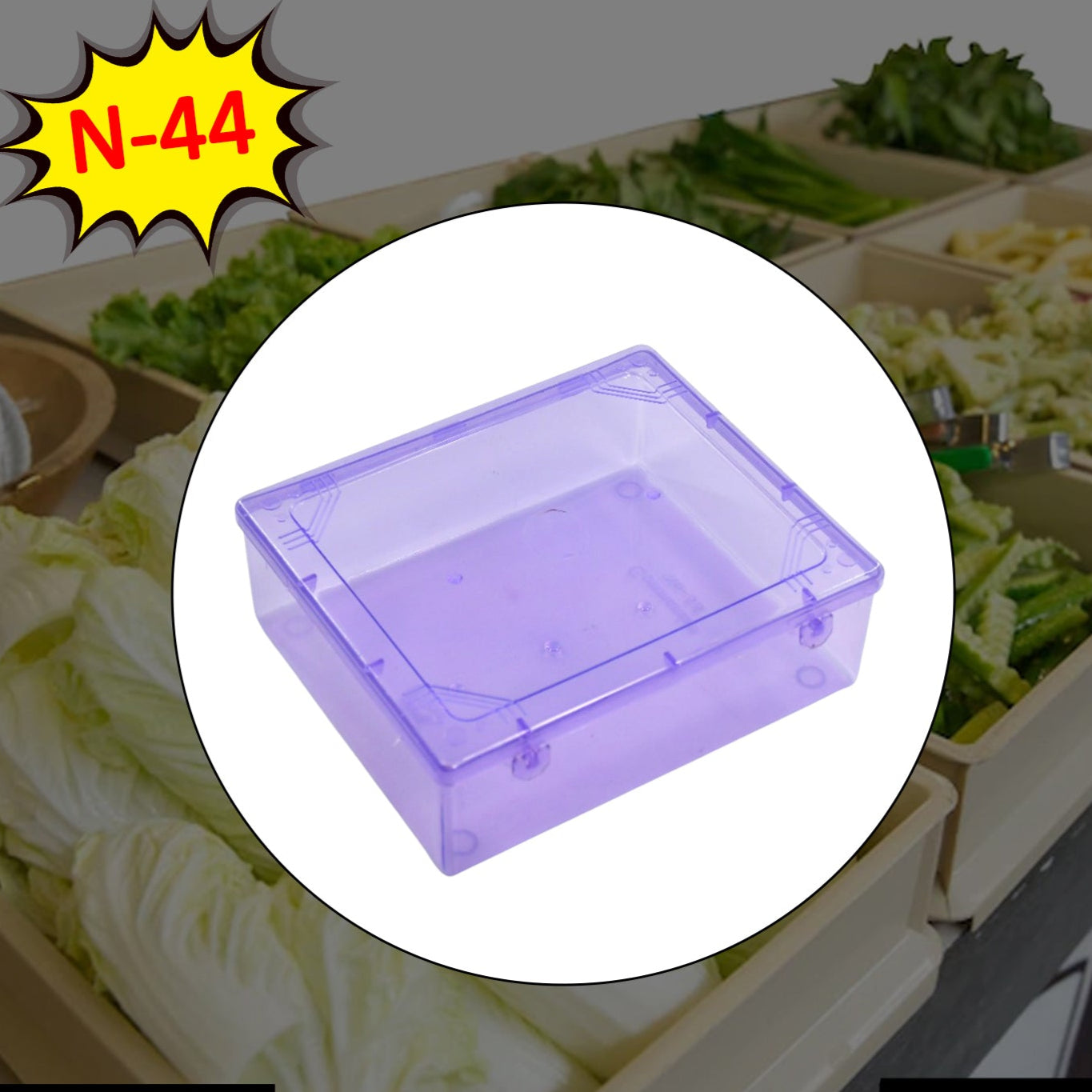 Commander Container Used For Storing Things And Stuffs - Happy Price - Image 1