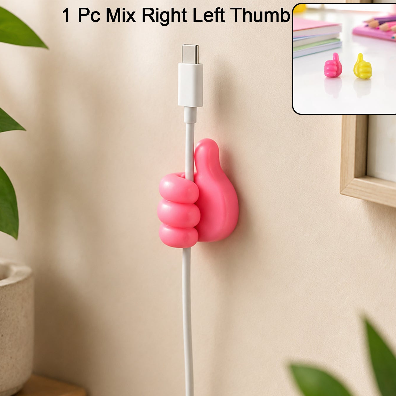 Self-Adhesive Thumb Cable Holder - 1 Pc - Happy Price - Image 1