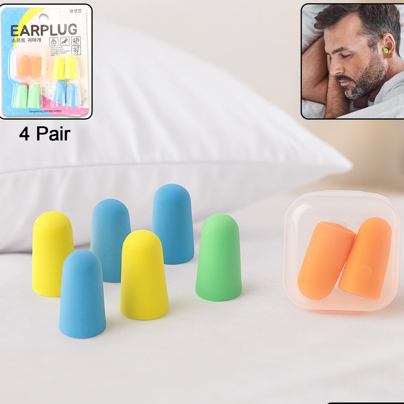 Soft Foam Noise-cancelling Earplugs 4 Pairs - Happy Price - Image 1