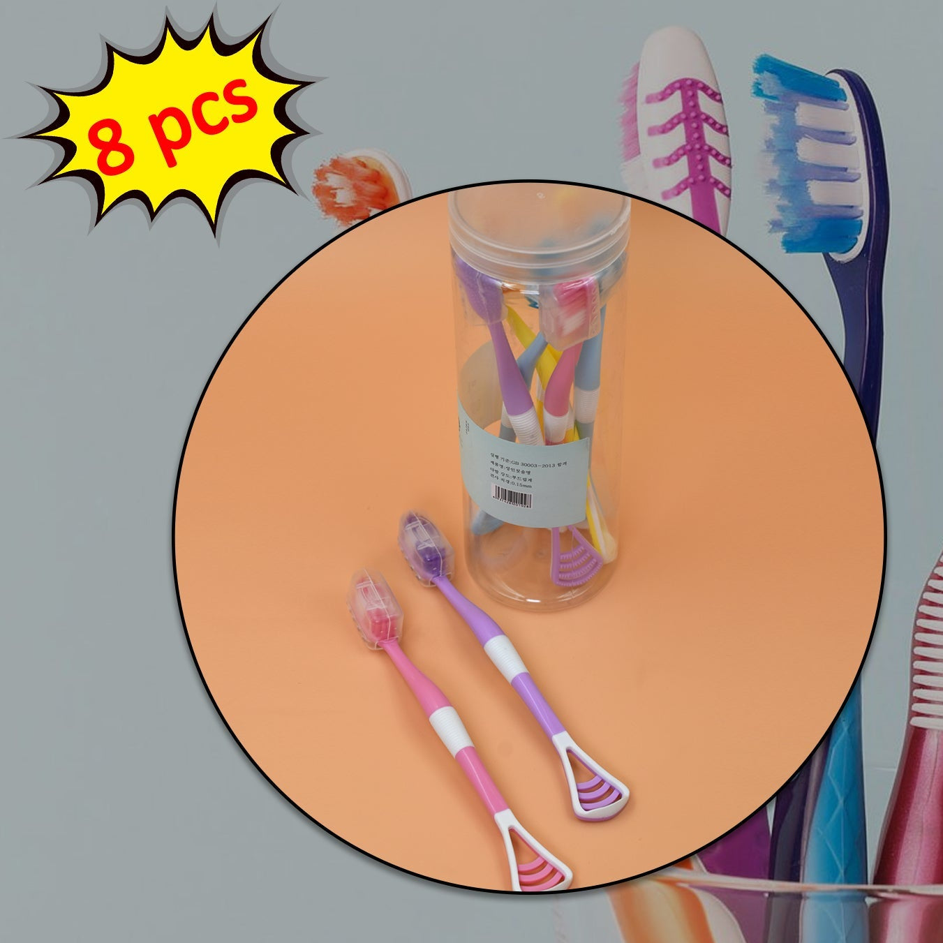 8 Pc 2 In 1 Toothbrush Case Widely Used In All Types Of Bathroom Places For Holding And Storing Toothbrushes And Toothpastes Of All Types Of Family Members Etc. - Happy Price - Image 1