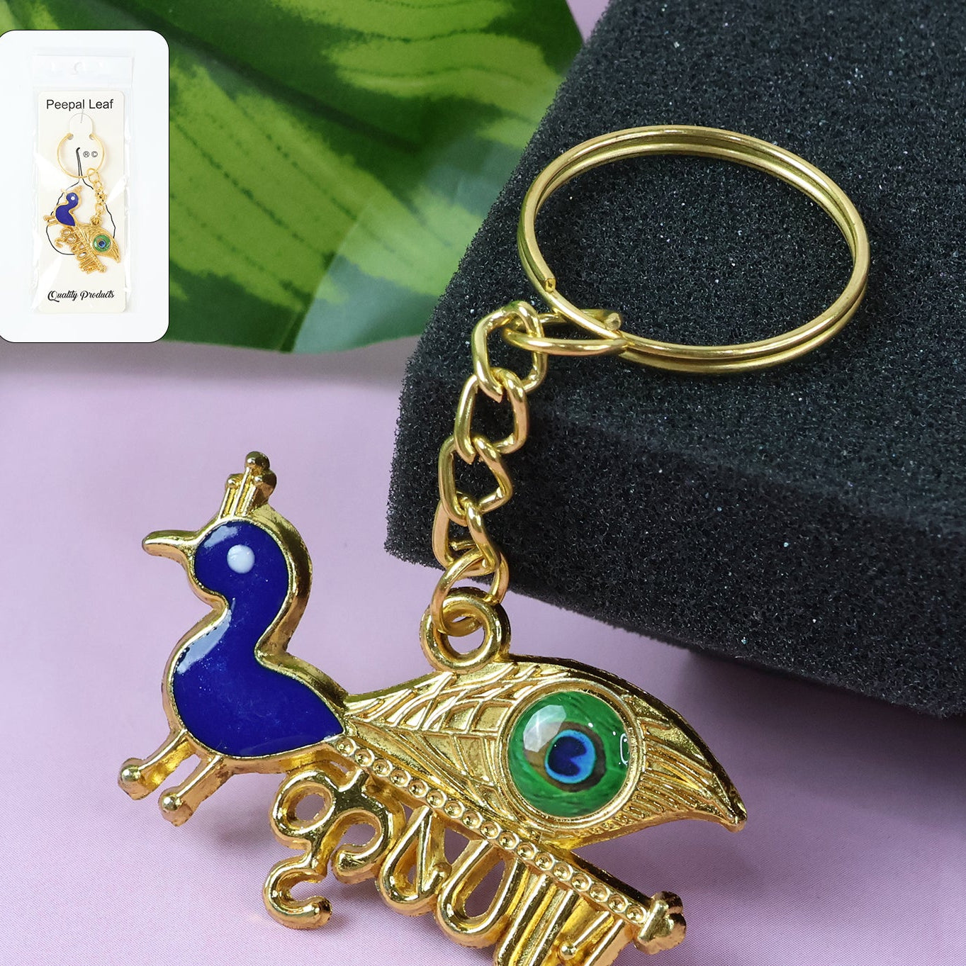 Krishna Peacock Golden Metal Keychain (1 Pc) - Happy Price - Image 1