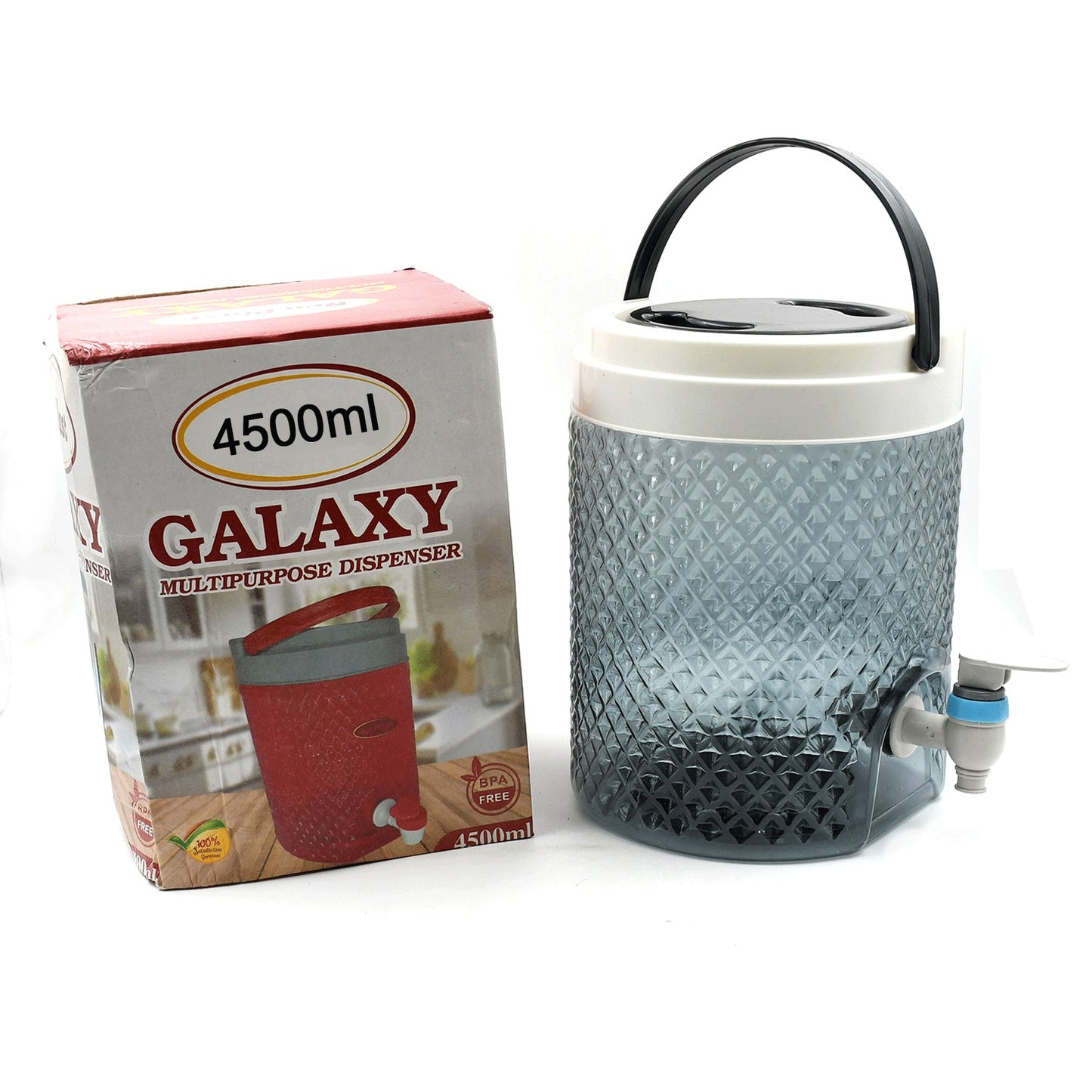 Diamond Cut Design Plastic Water Jug - 4500ml Capacity - Happy Price - Image 4