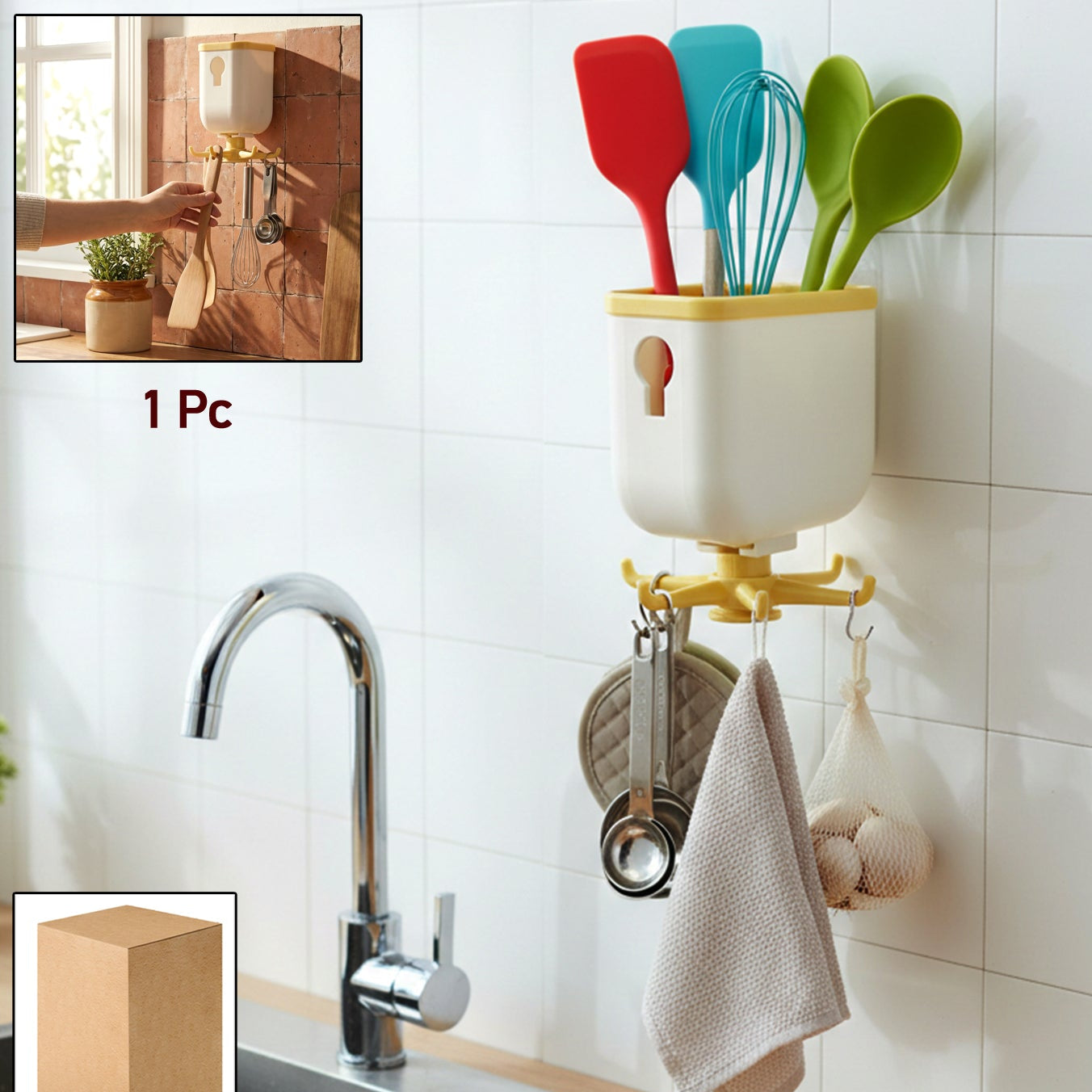 360 Rotating Heavy Duty Adhesive Hook - 1 Pc - Happy Price - Image 1