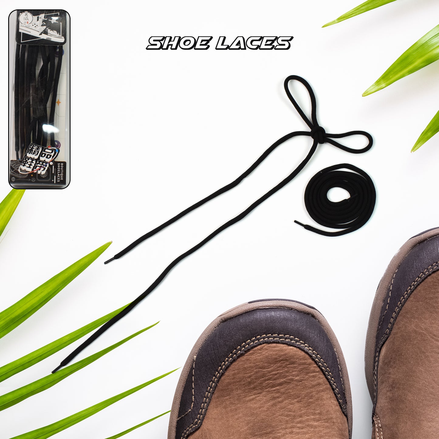 Super Quality Shoe Laces Sports Shoe Lace (1 Pair  Mix Color) - Happy Price - Image 4